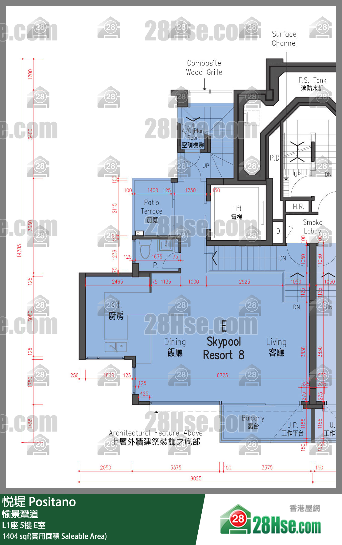 悅堤 L1座5樓 E室 平面圖
