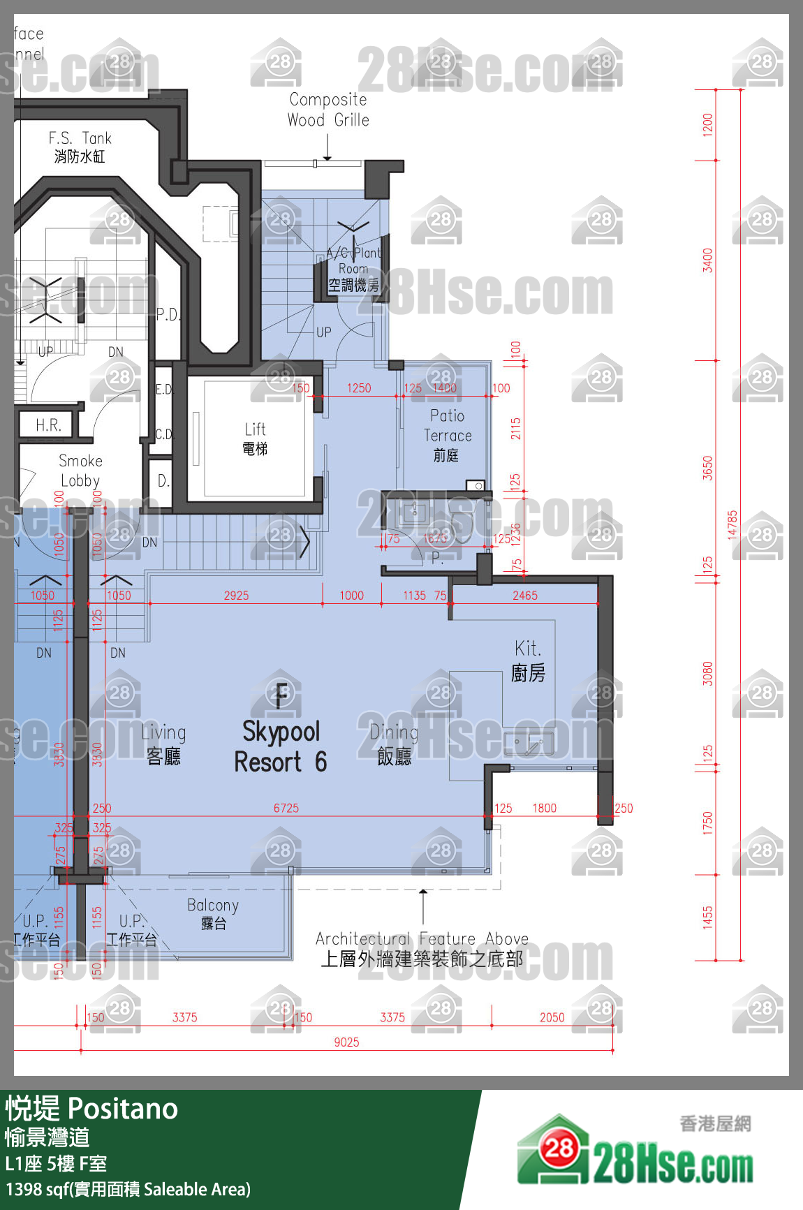 悅堤 L1座5樓 F室 平面圖