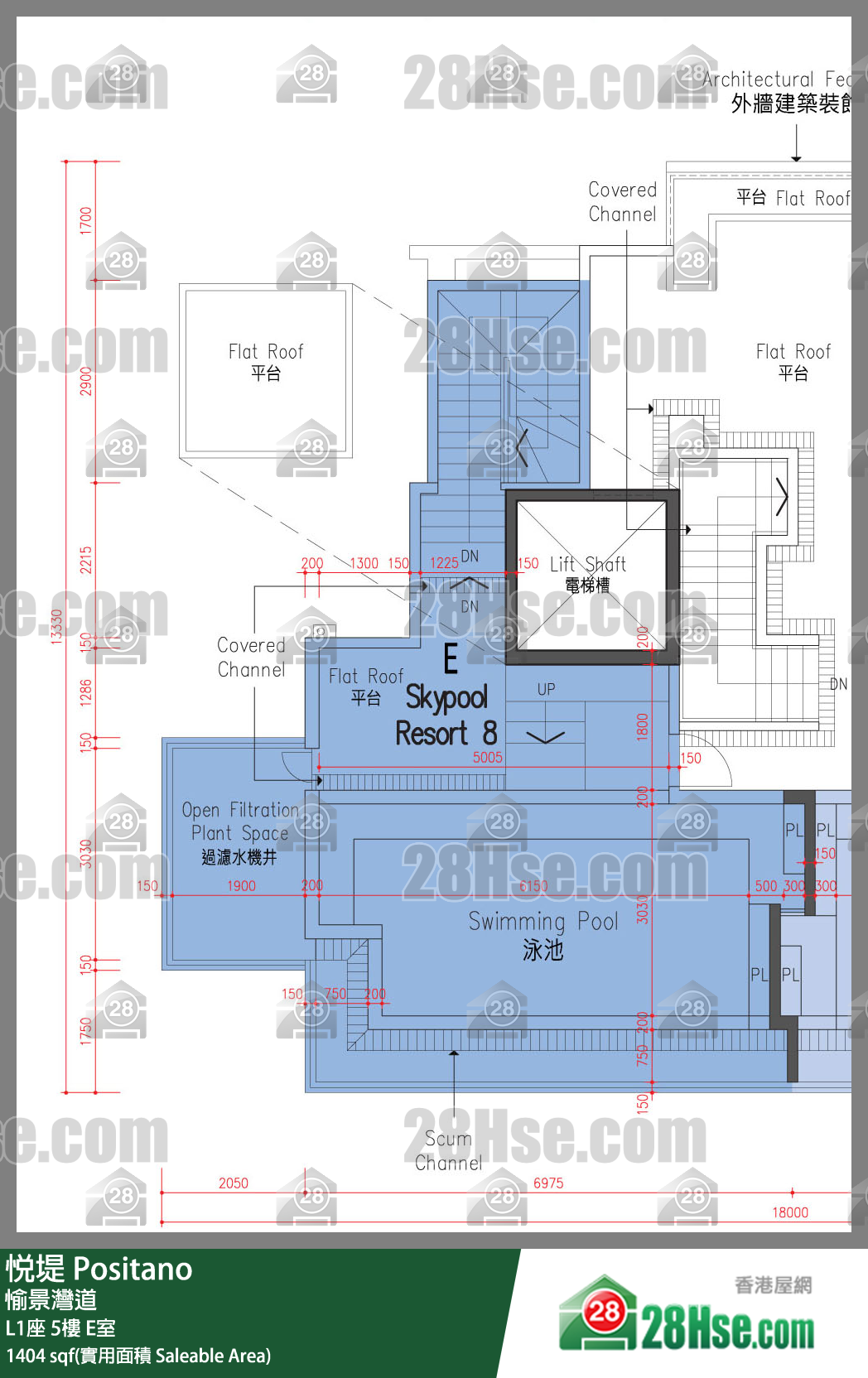 悅堤 L1座5樓 E室 平面圖
