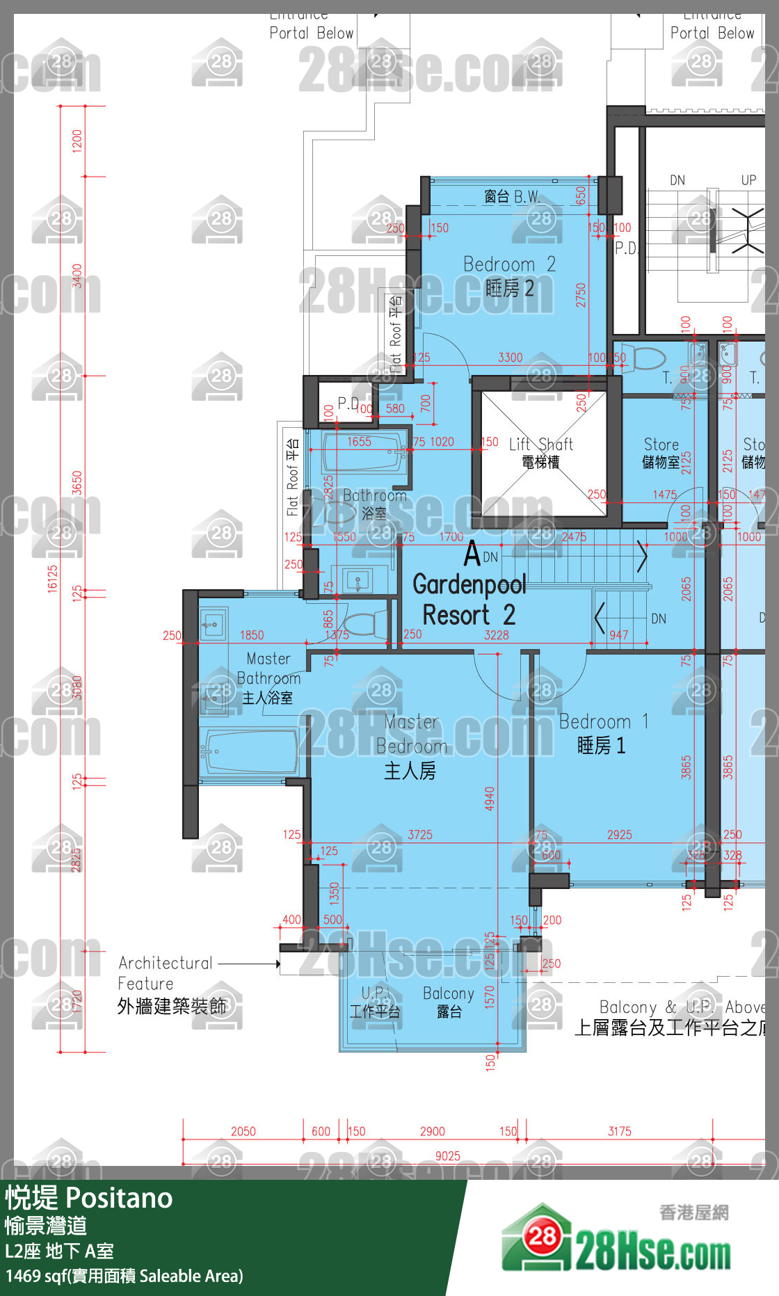 悅堤 L2座地下 A室 平面圖