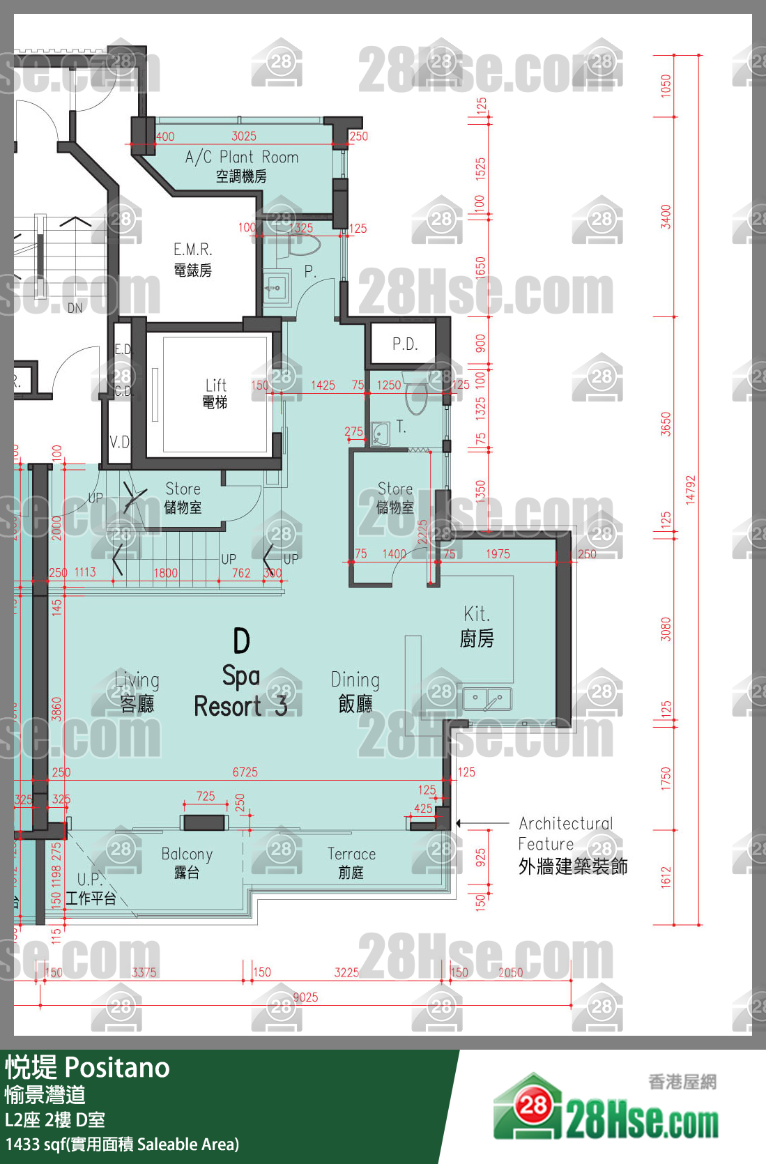 悅堤 L2座2樓 D室 平面圖