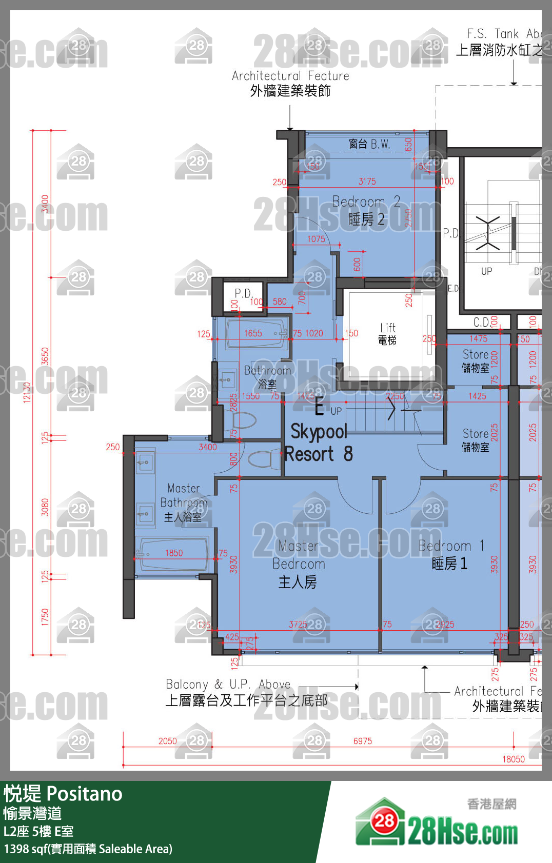 悅堤 L2座5樓 E室 平面圖