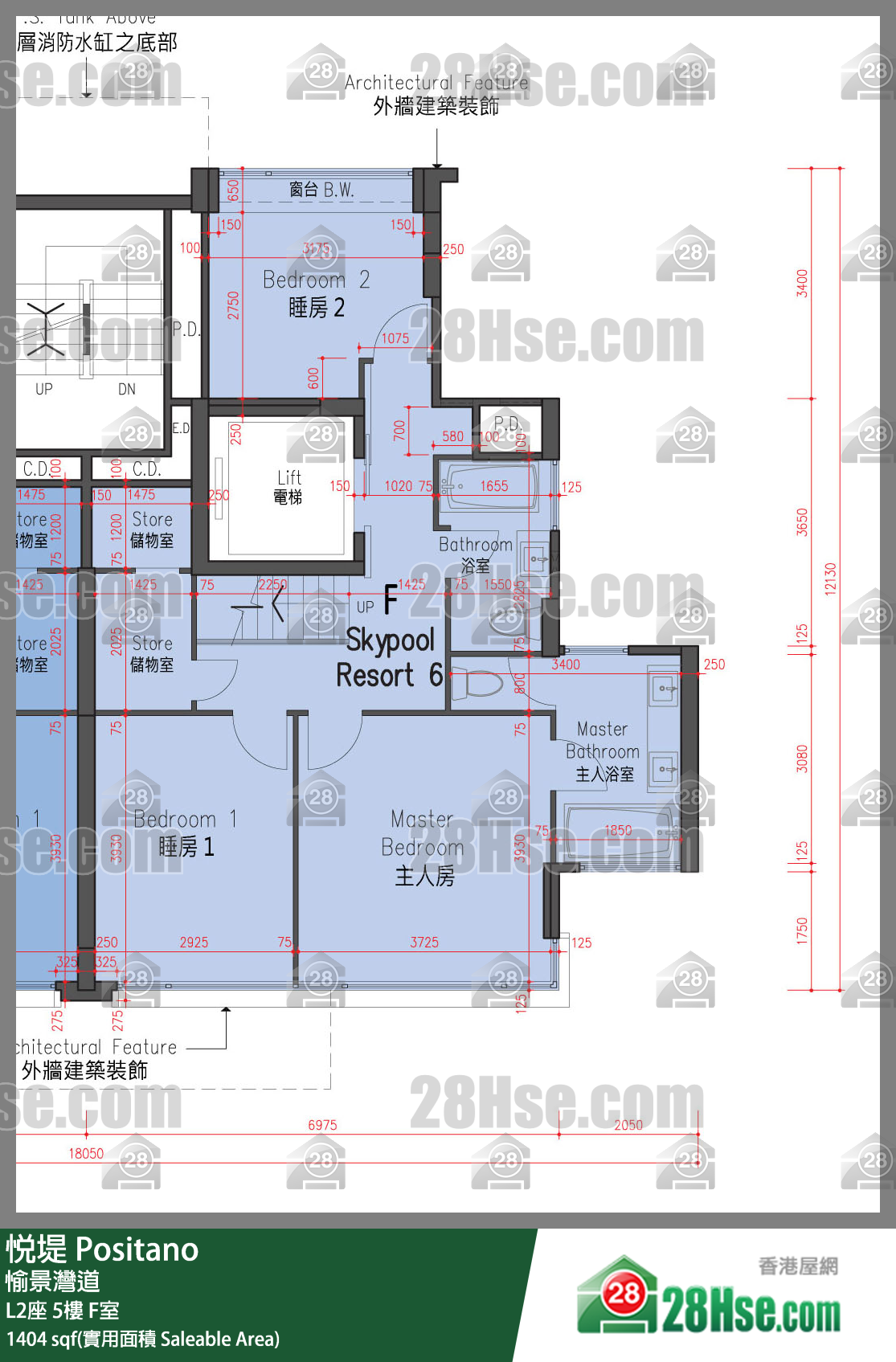 悅堤 L2座5樓 F室 平面圖