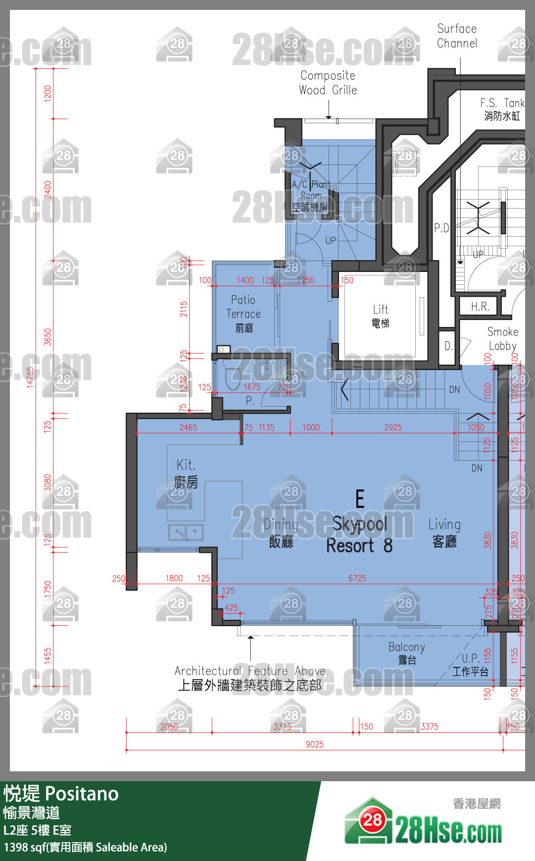 悅堤 L2座5樓 E室 平面圖
