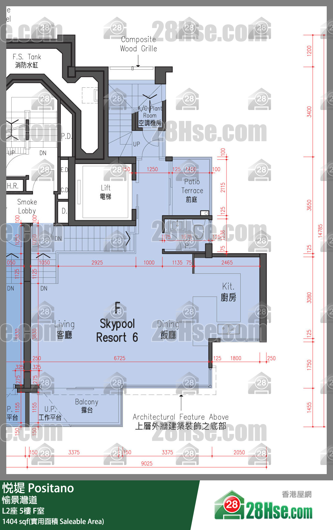 悅堤 L2座5樓 F室 平面圖