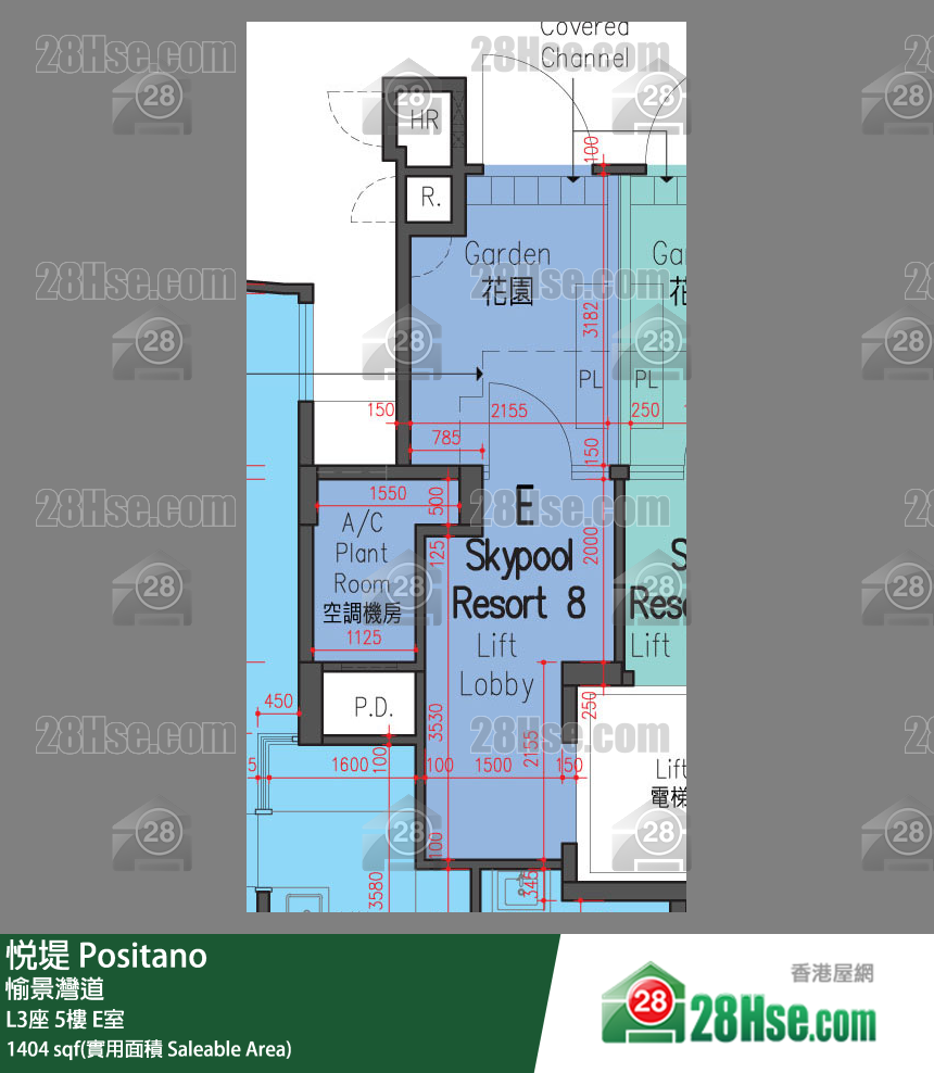 悅堤 L3座5樓 E室 平面圖
