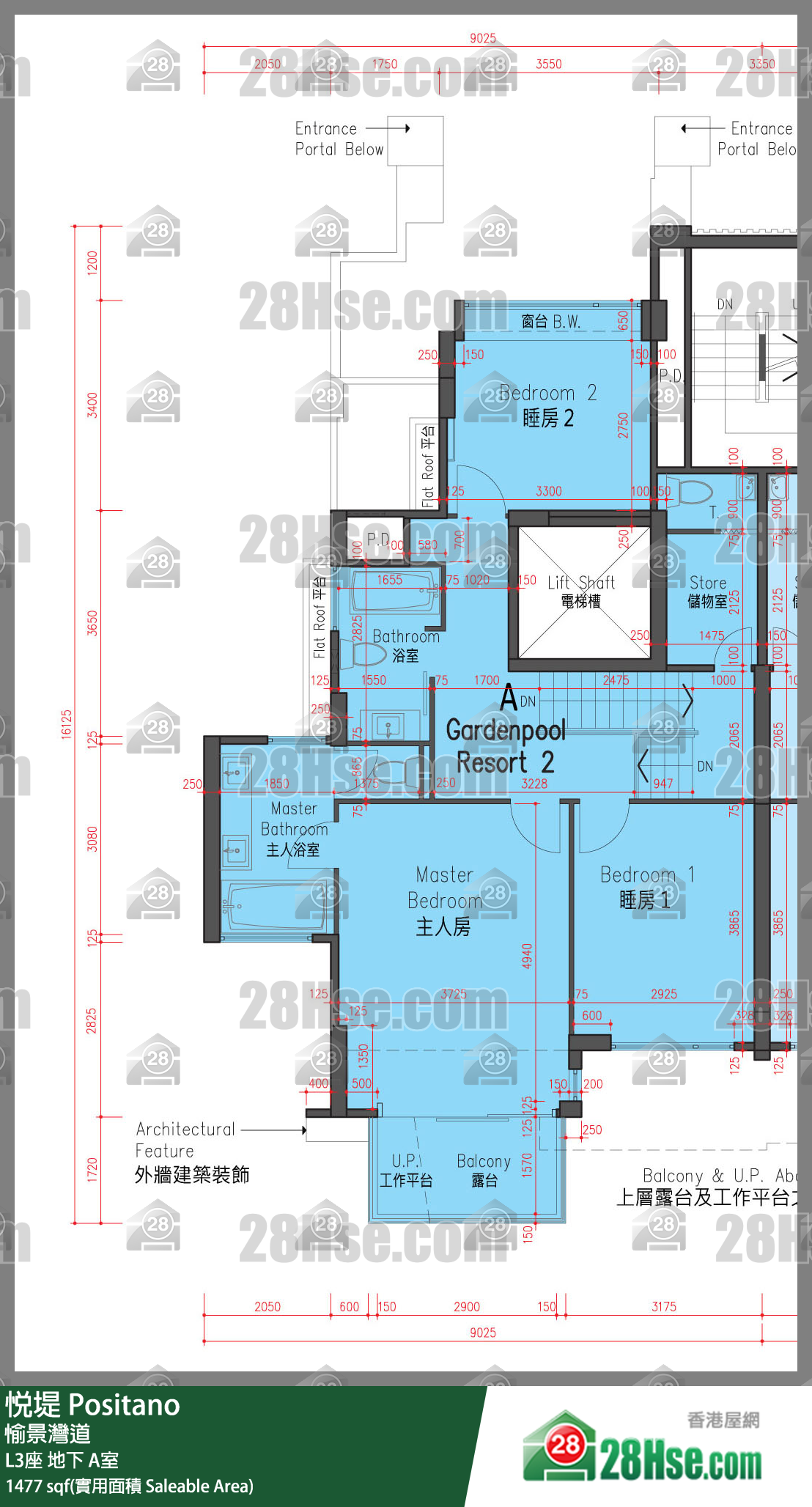 悅堤 L3座地下 A室 平面圖