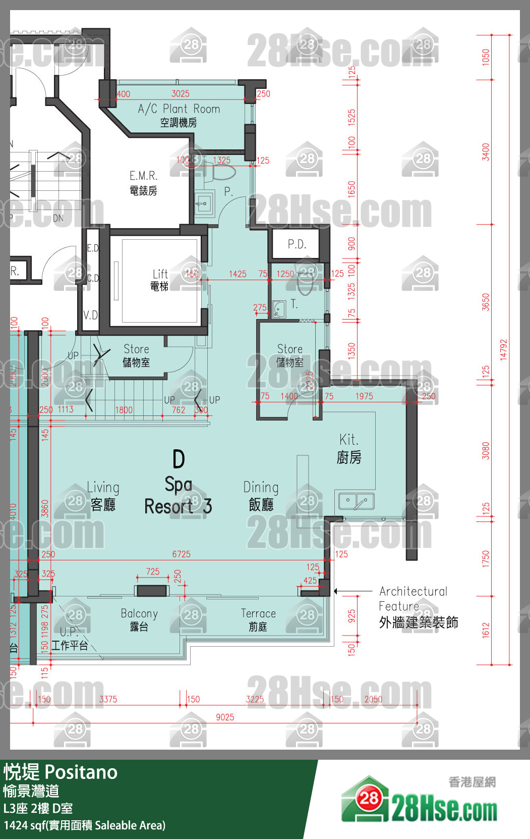 悅堤 L3座2樓 D室 平面圖