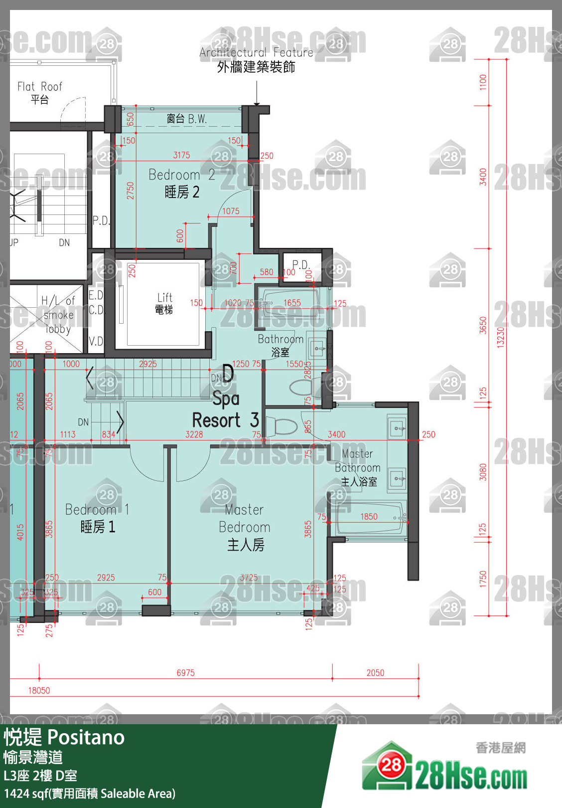 悅堤 L3座2樓 D室 平面圖