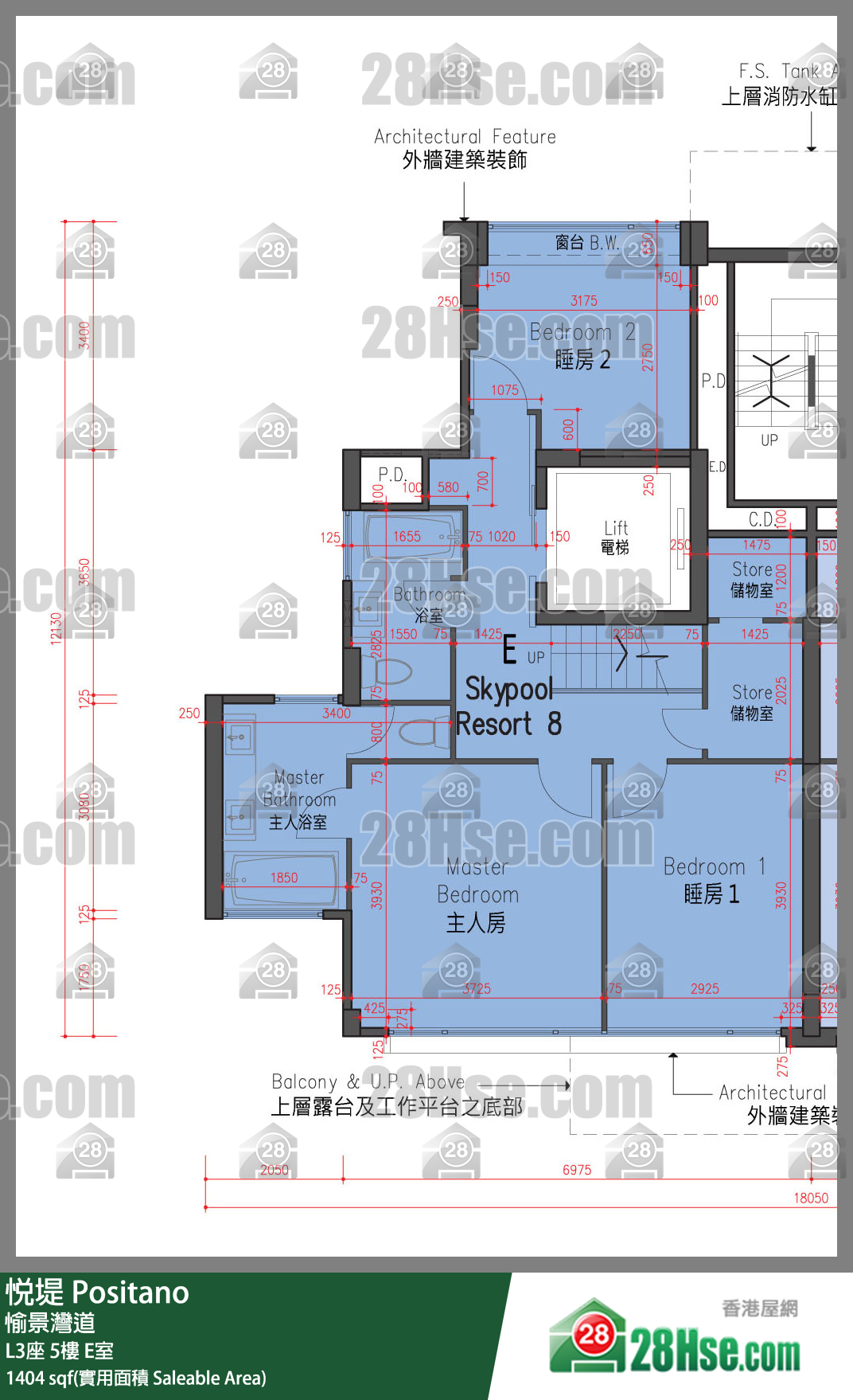 悅堤 L3座5樓 E室 平面圖