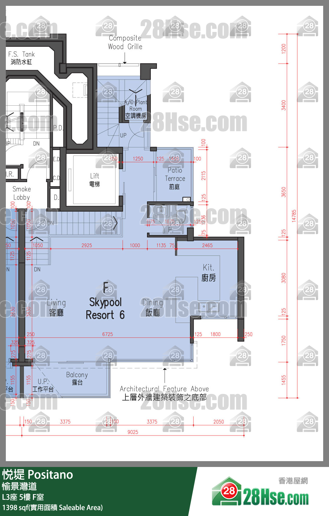 悅堤 L3座5樓 F室 平面圖