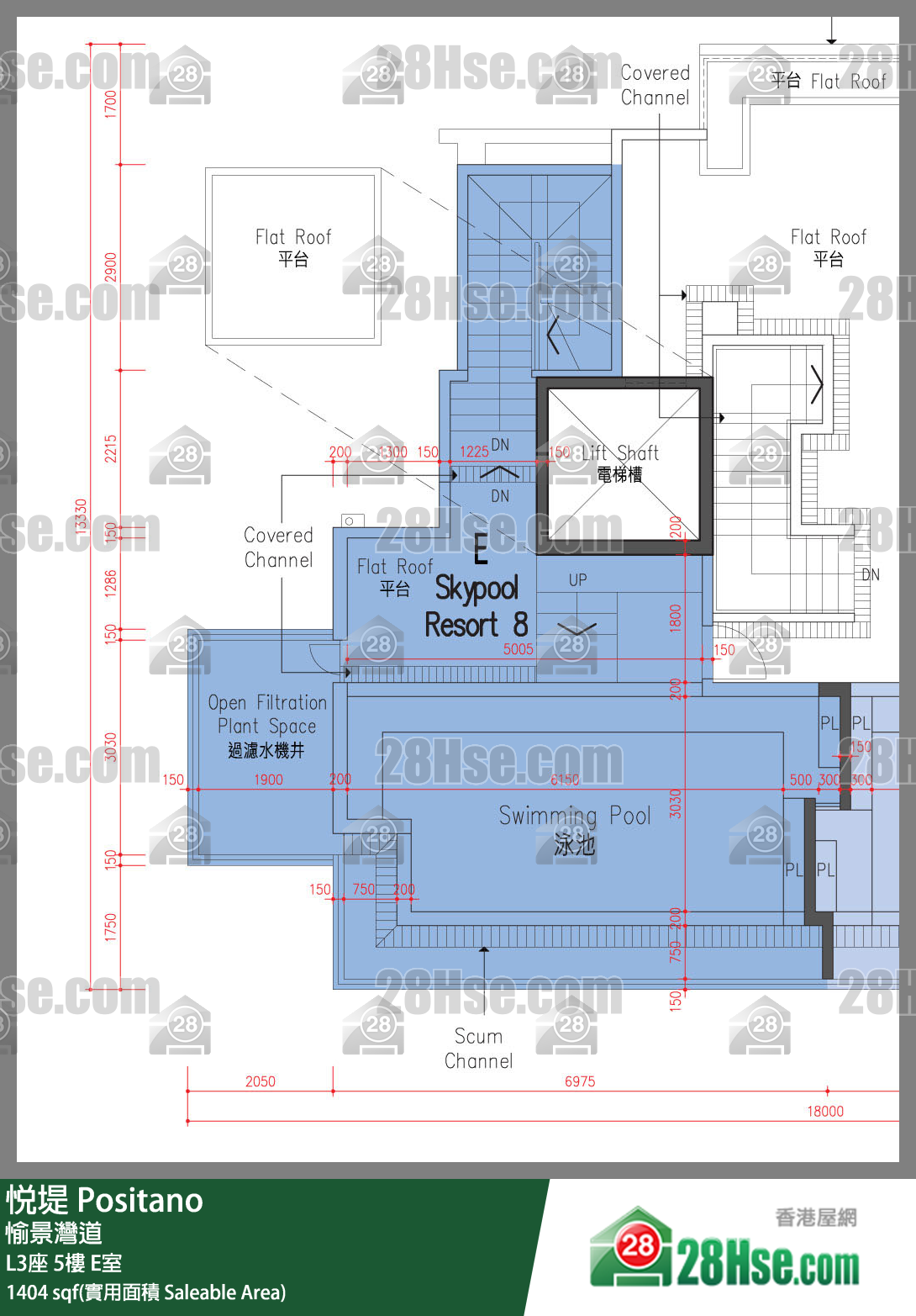 悅堤 L3座5樓 E室 平面圖