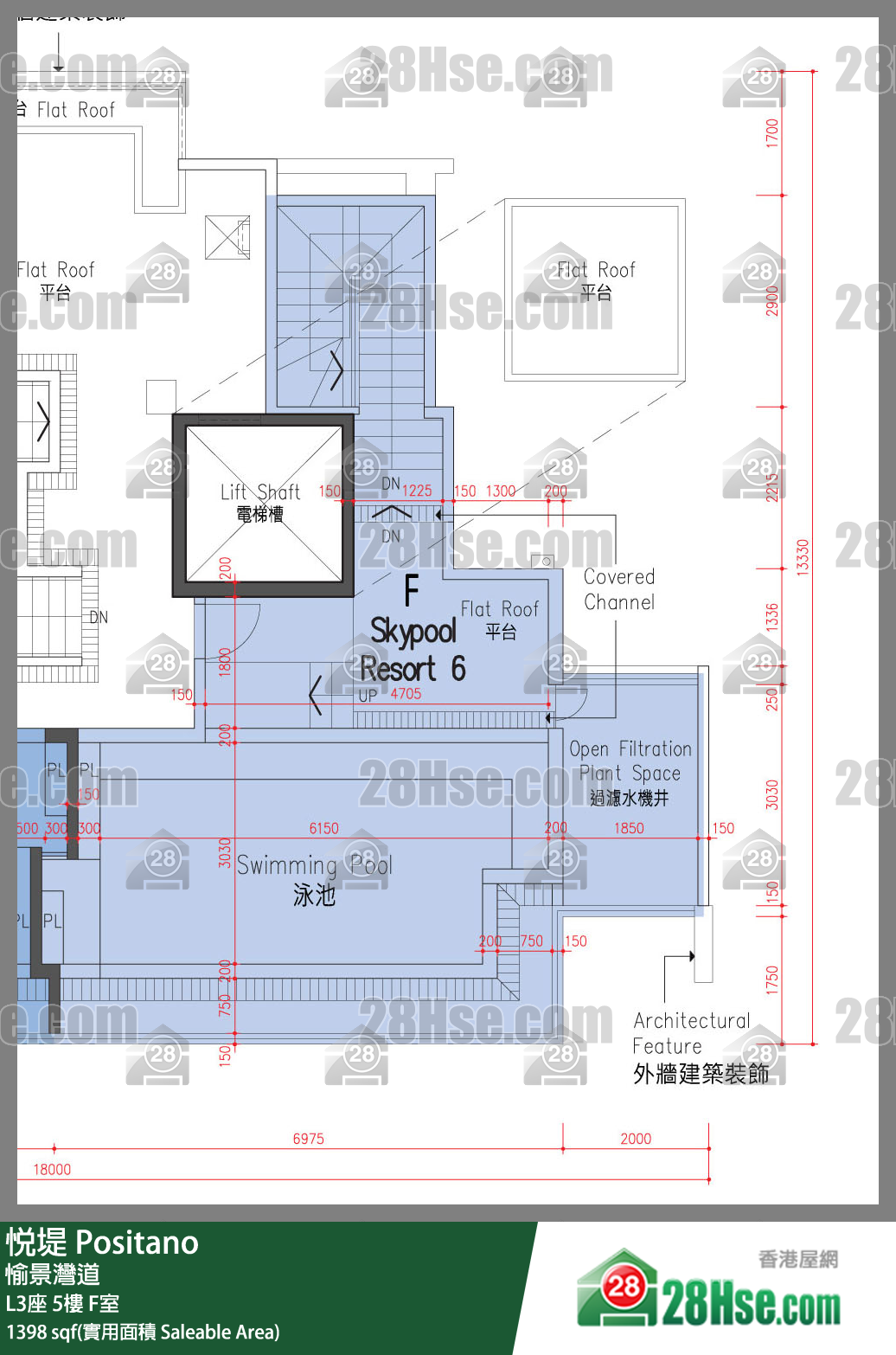 悅堤 L3座5樓 F室 平面圖