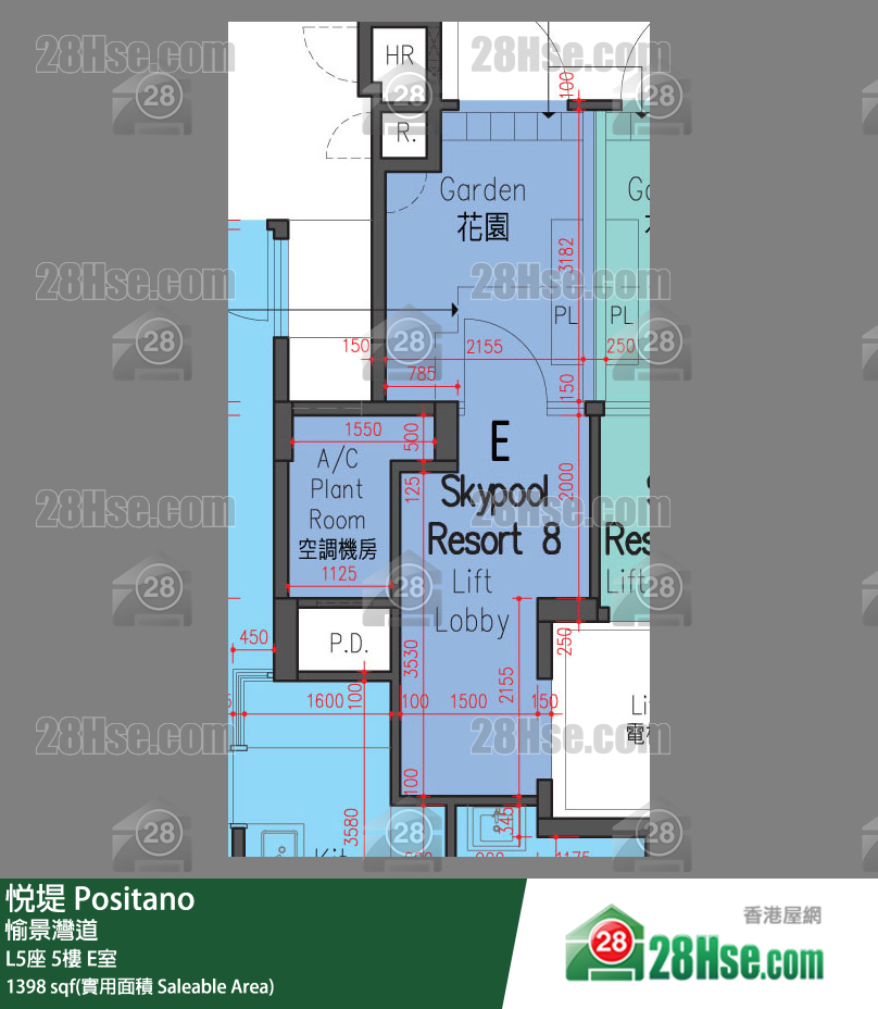 悅堤 L5座5樓 E室 平面圖