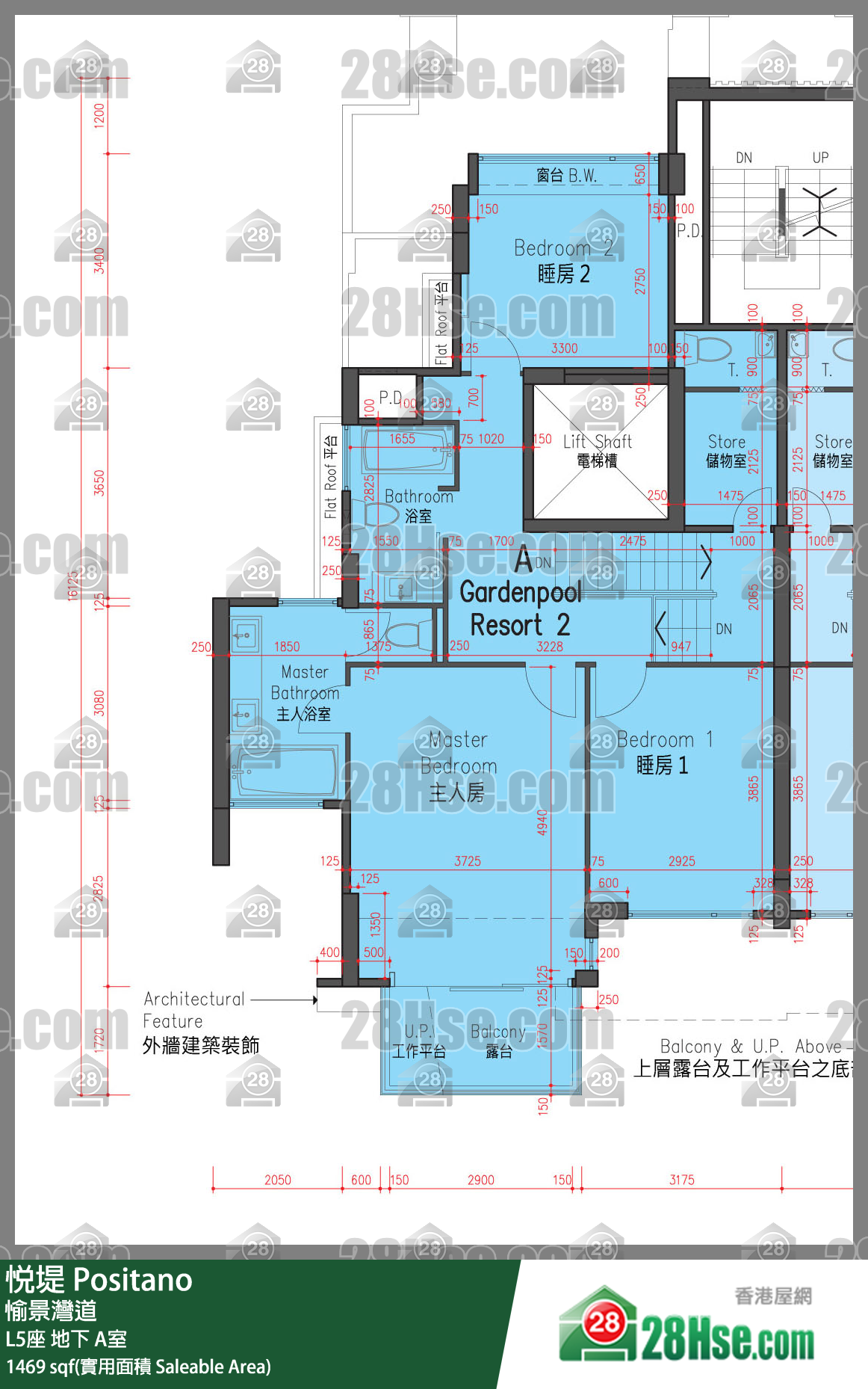 悅堤 L5座地下 A室 平面圖