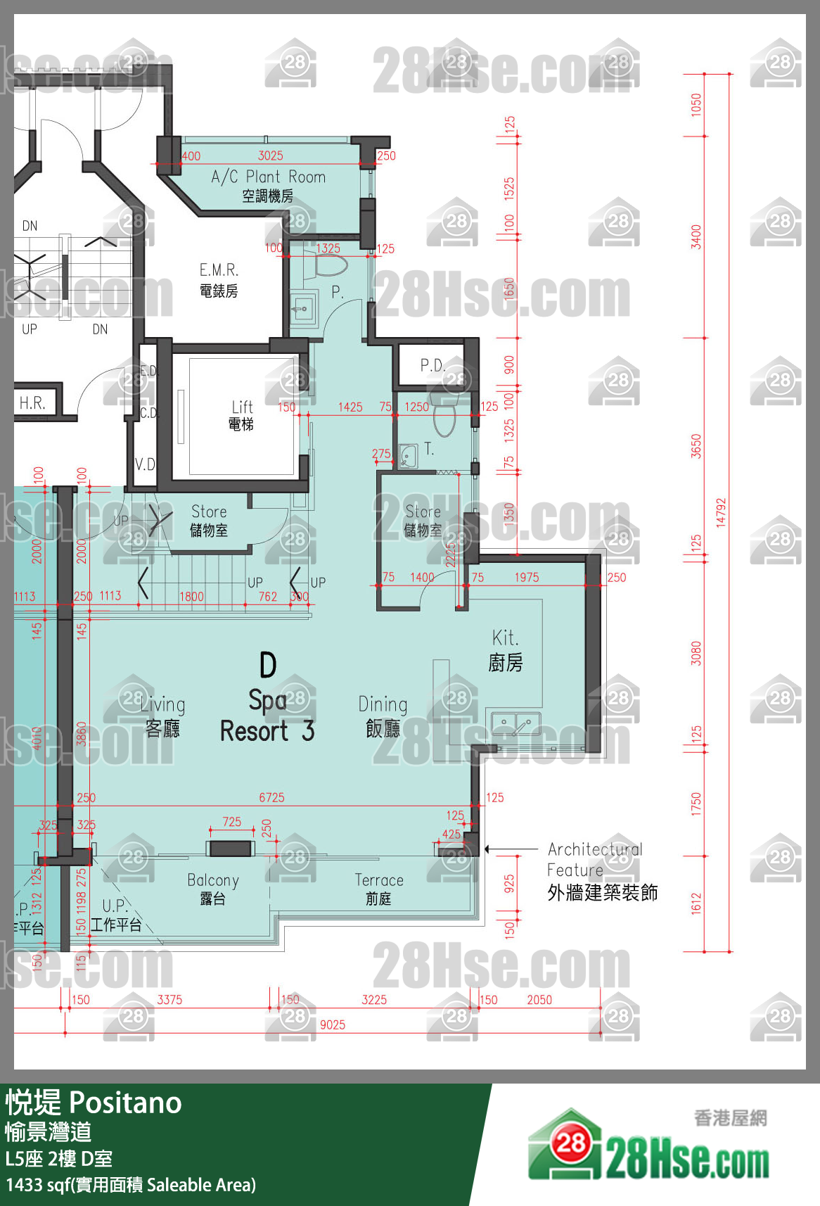 悅堤 L5座2樓 D室 平面圖