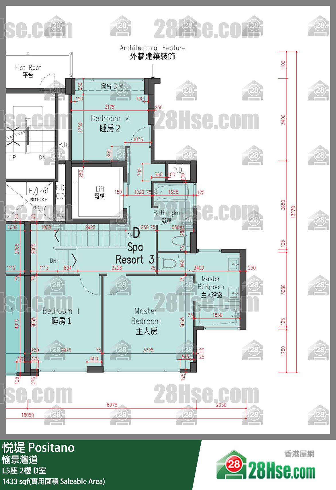 悅堤 L5座2樓 D室 平面圖