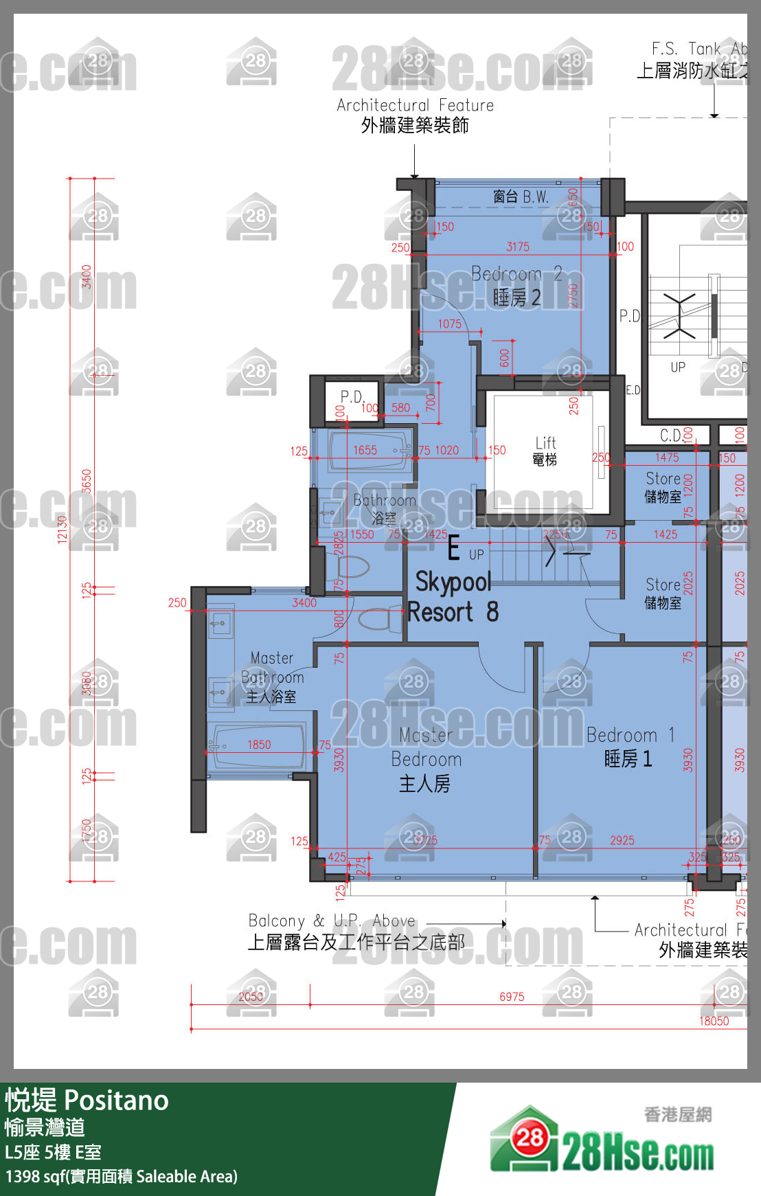 悅堤 L5座5樓 E室 平面圖