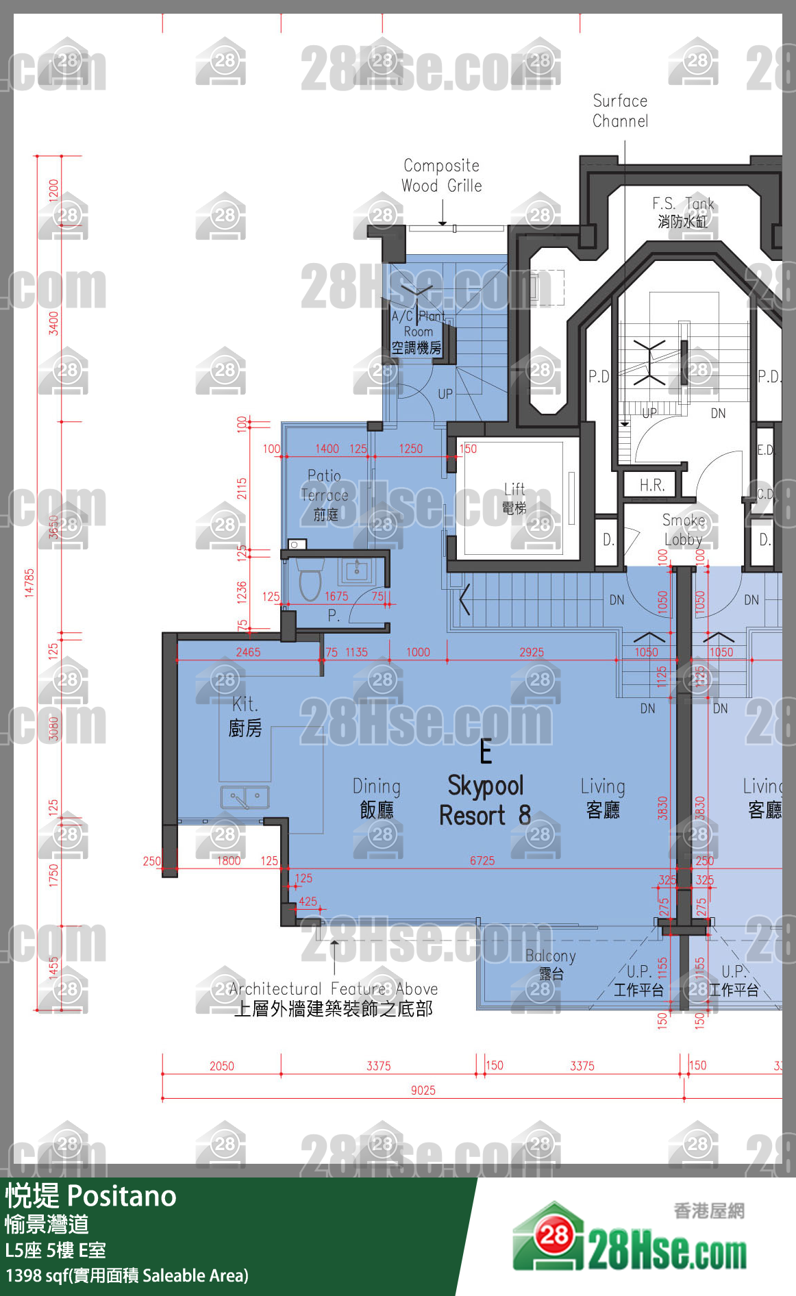 悅堤 L5座5樓 E室 平面圖