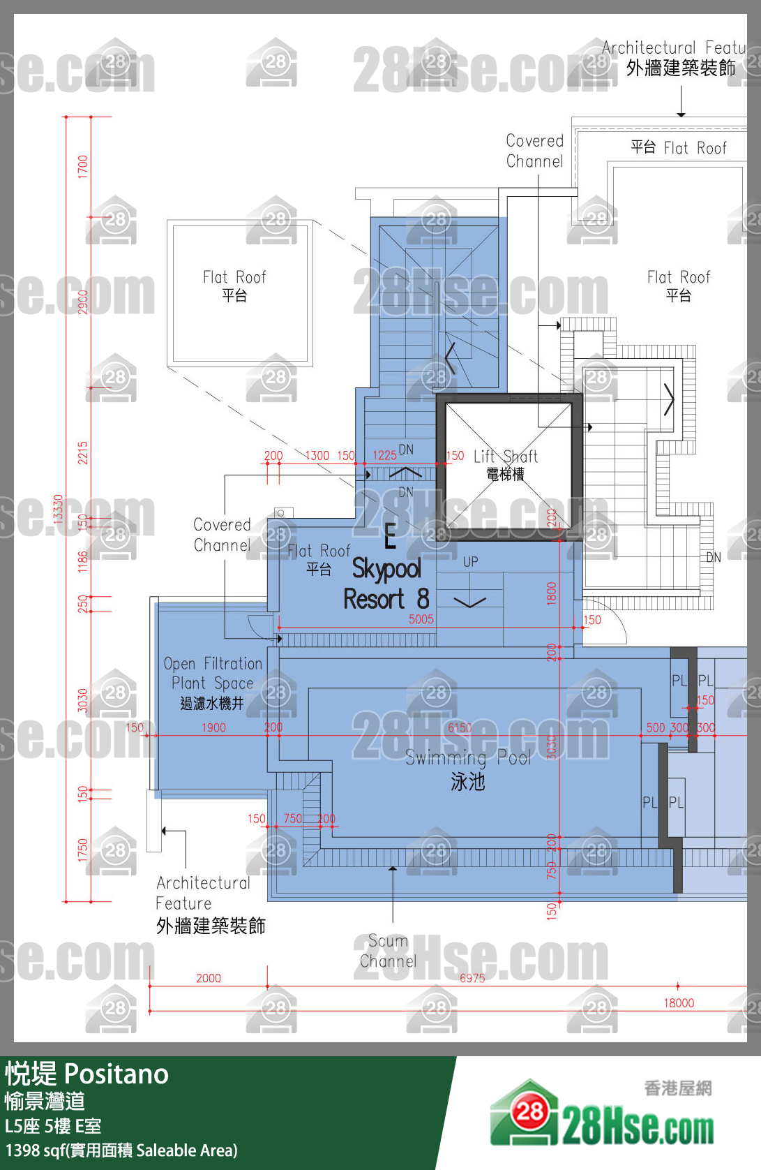 悅堤 L5座5樓 E室 平面圖