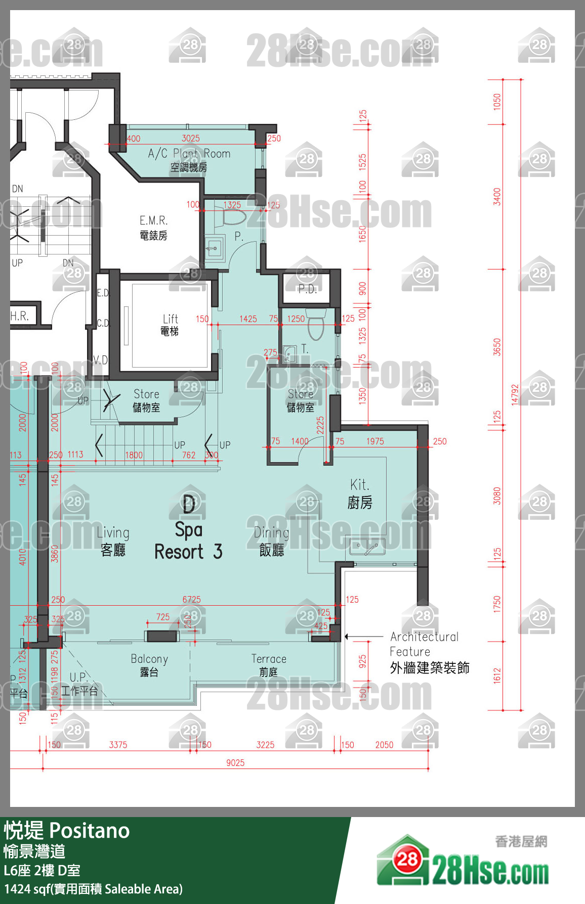 悅堤 L6座2樓 D室 平面圖