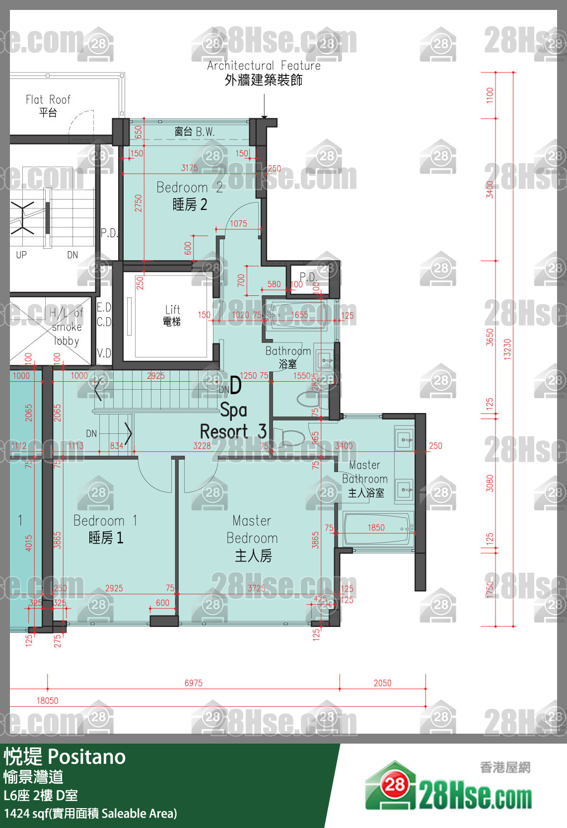 悅堤 L6座2樓 D室 平面圖