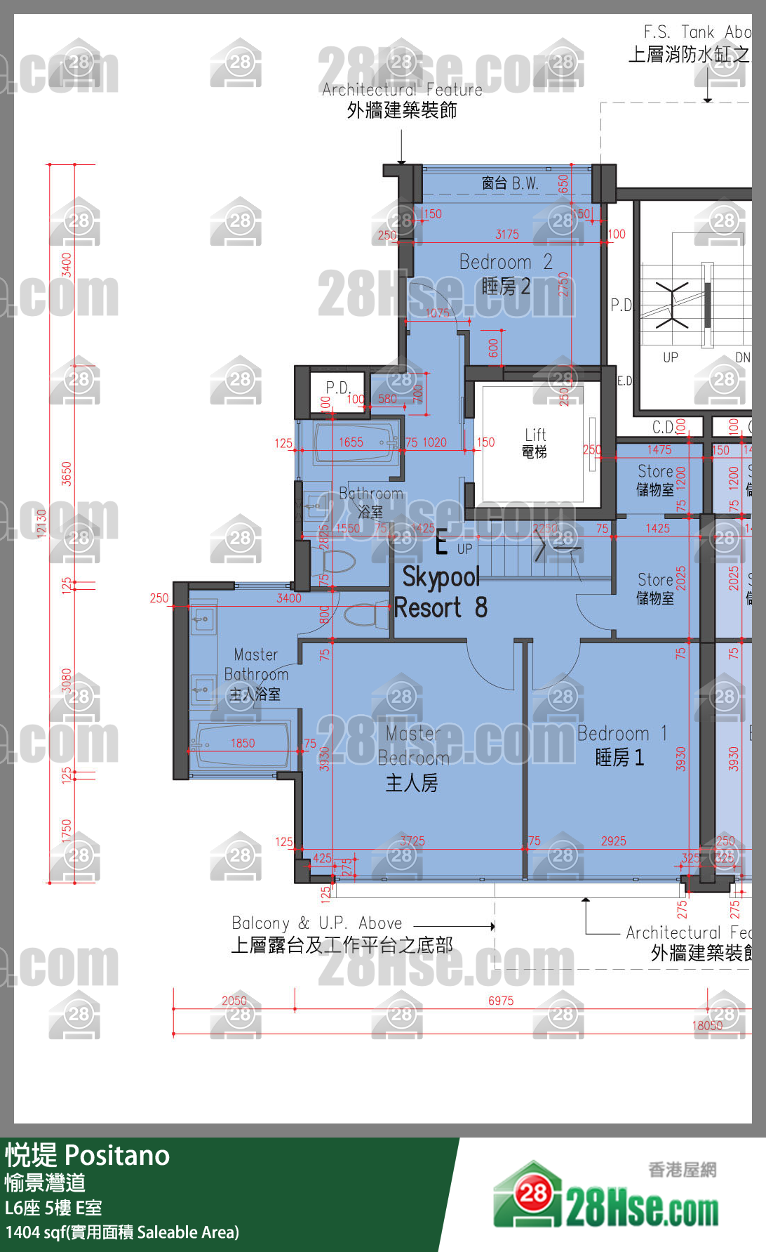 悅堤 L6座5樓 E室 平面圖
