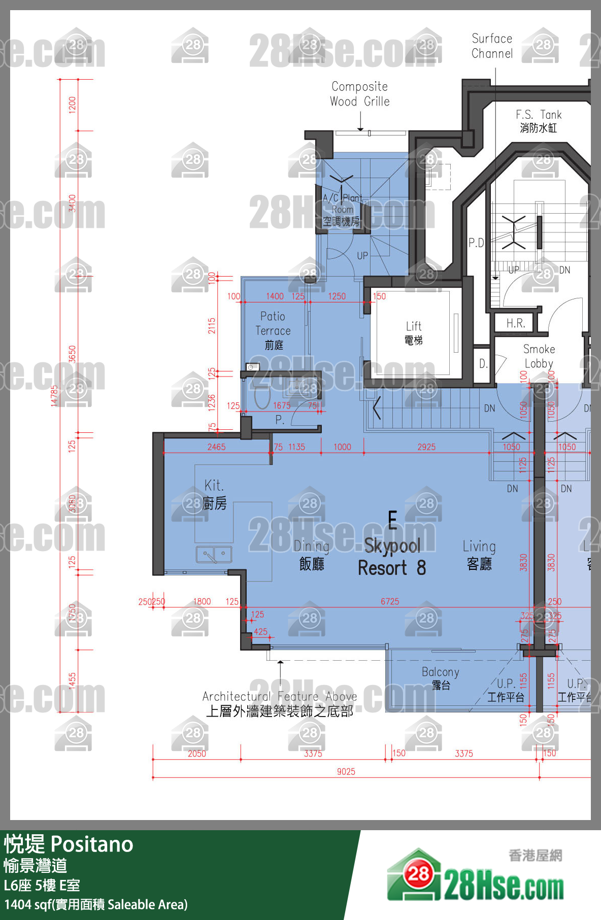 悅堤 L6座5樓 E室 平面圖