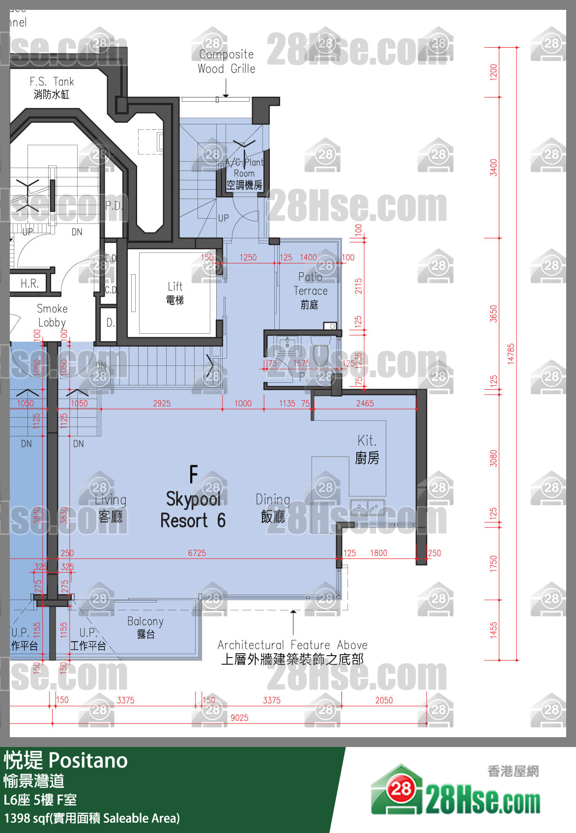 悅堤 L6座5樓 F室 平面圖