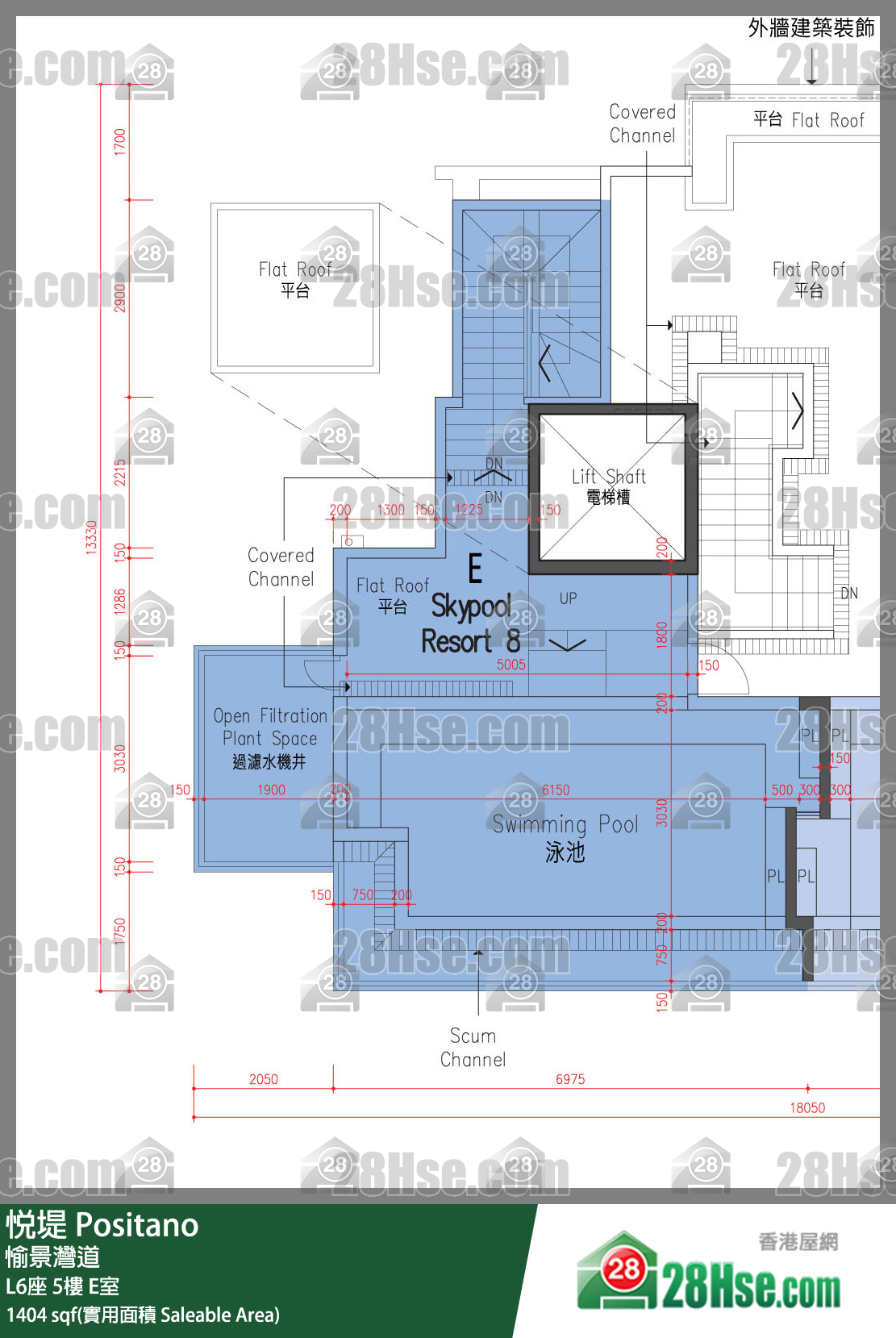 悅堤 L6座5樓 E室 平面圖