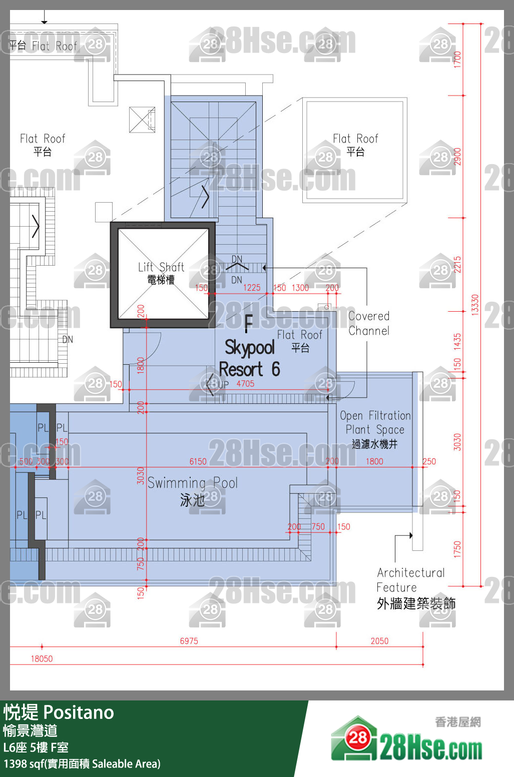悅堤 L6座5樓 F室 平面圖