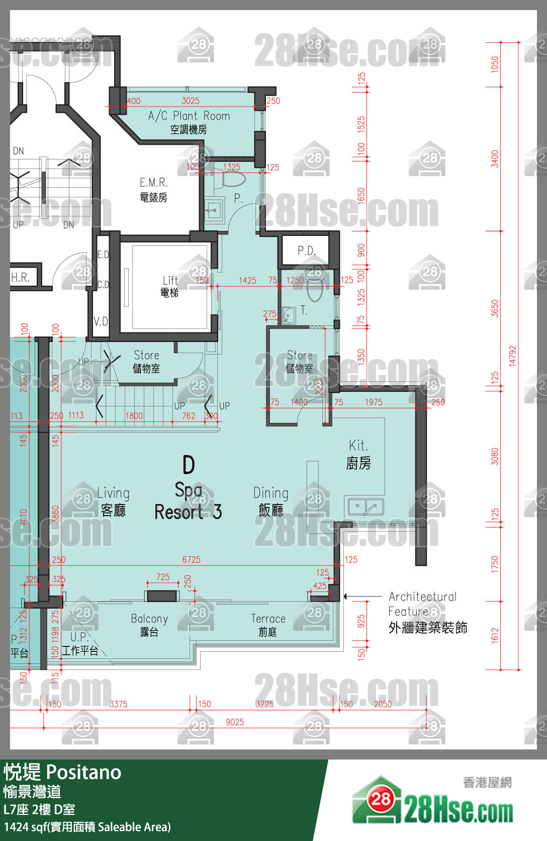 悅堤 L7座2樓 D室 平面圖