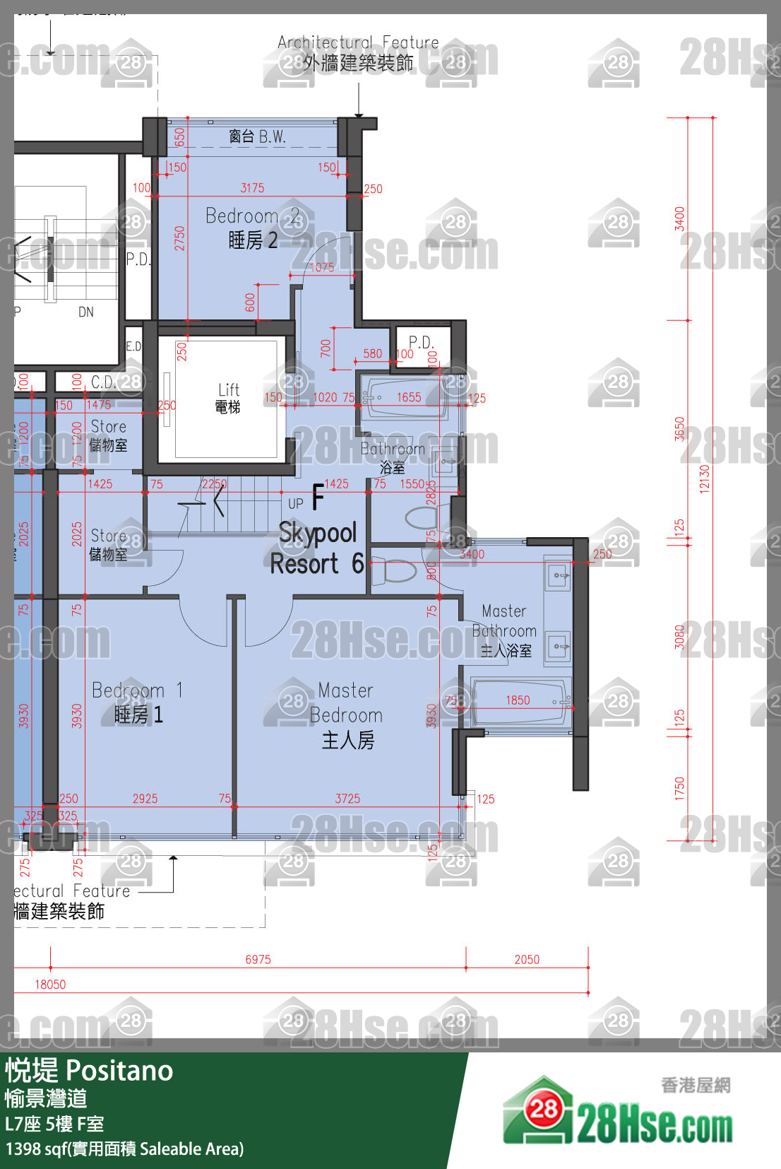 悅堤 L7座5樓 F室 平面圖