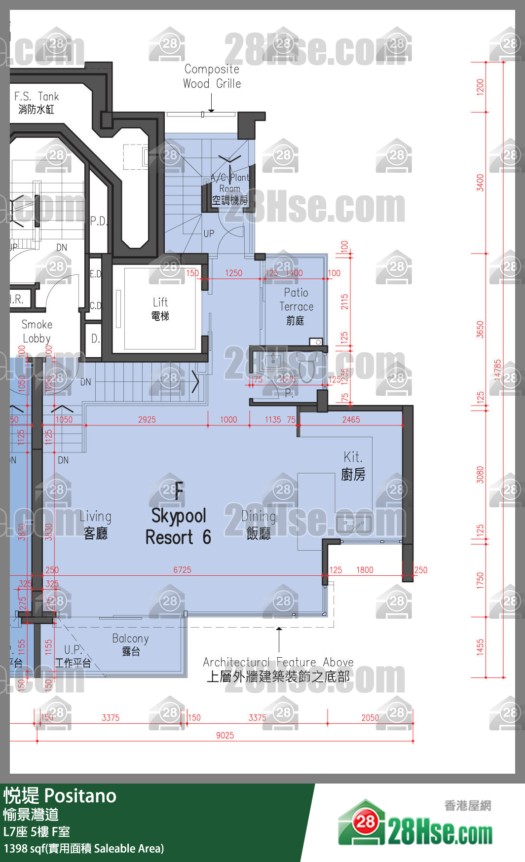 悅堤 L7座5樓 F室 平面圖