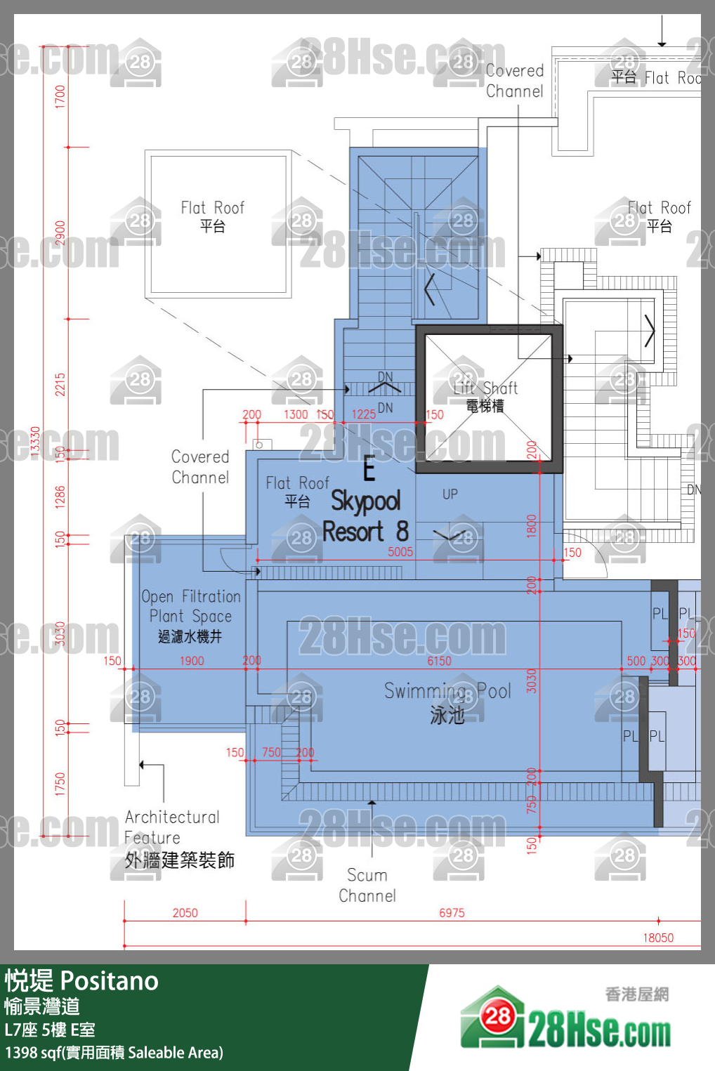 悅堤 L7座5樓 E室 平面圖