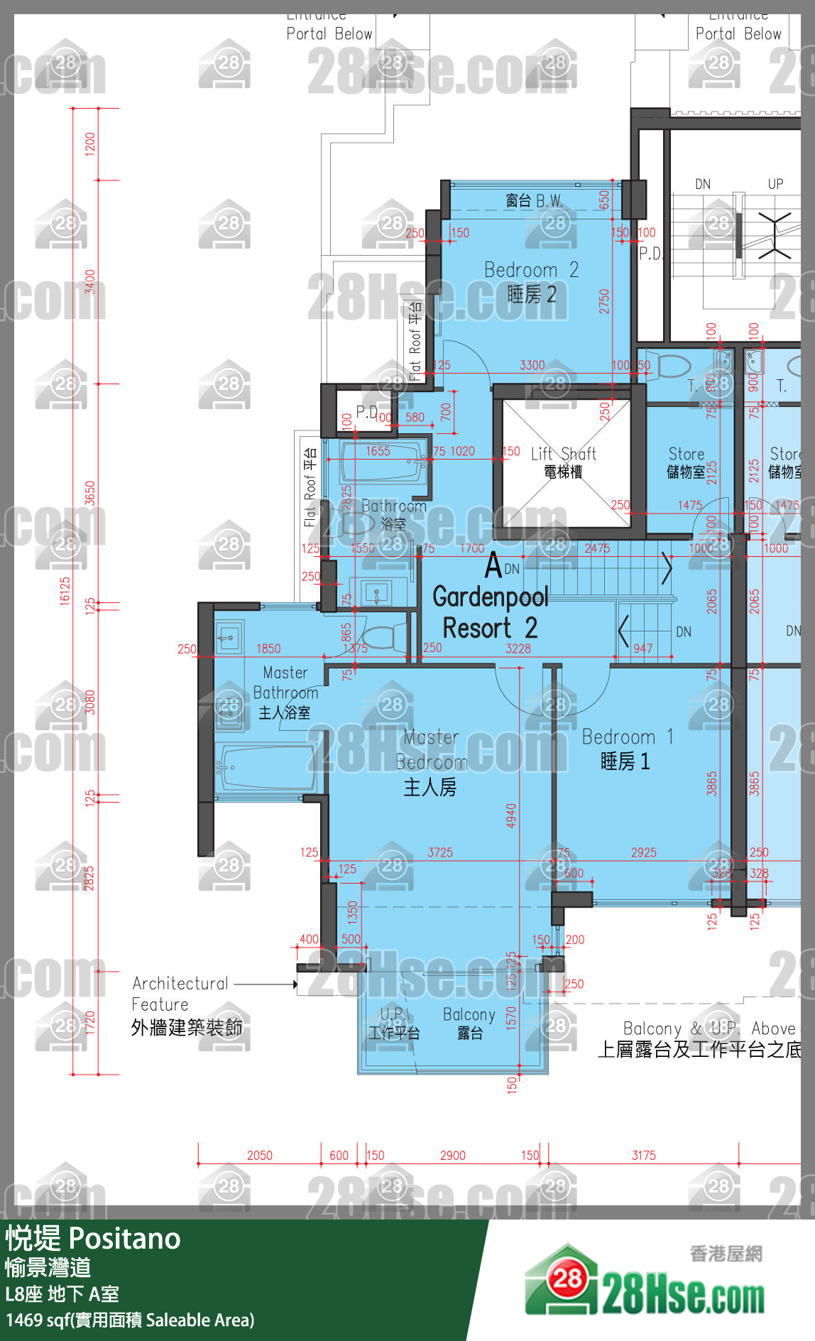 悅堤 L8座地下 A室 平面圖