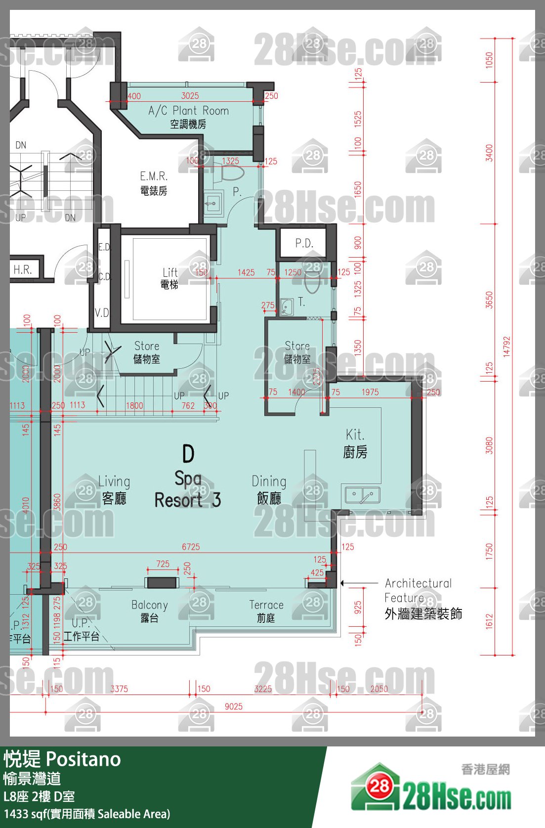 悅堤 L8座2樓 D室 平面圖