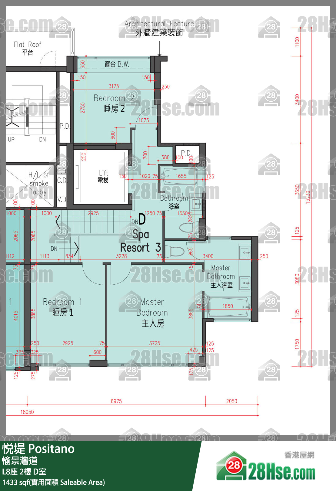 悅堤 L8座2樓 D室 平面圖