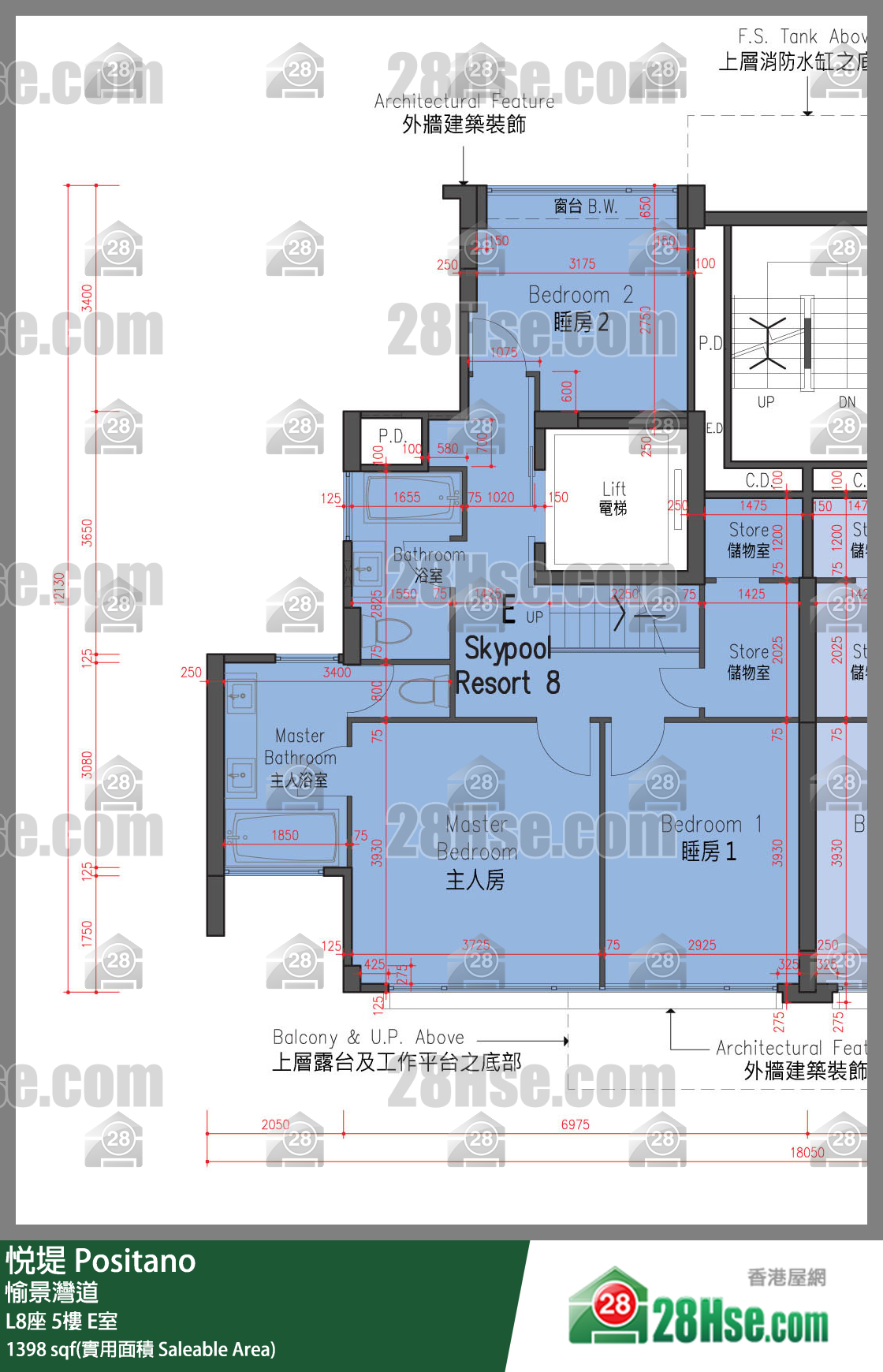 悅堤 L8座5樓 E室 平面圖