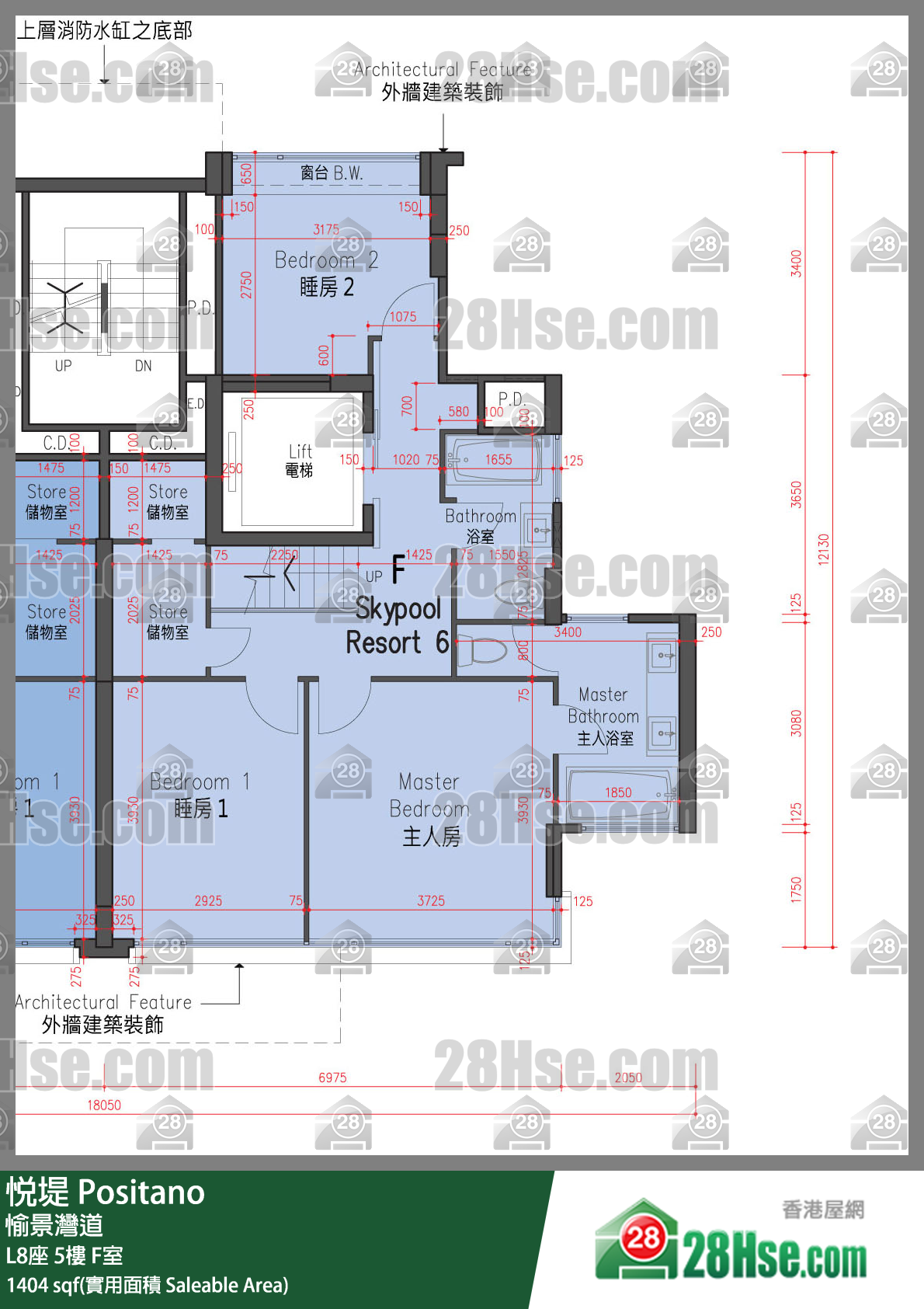 悅堤 L8座5樓 F室 平面圖