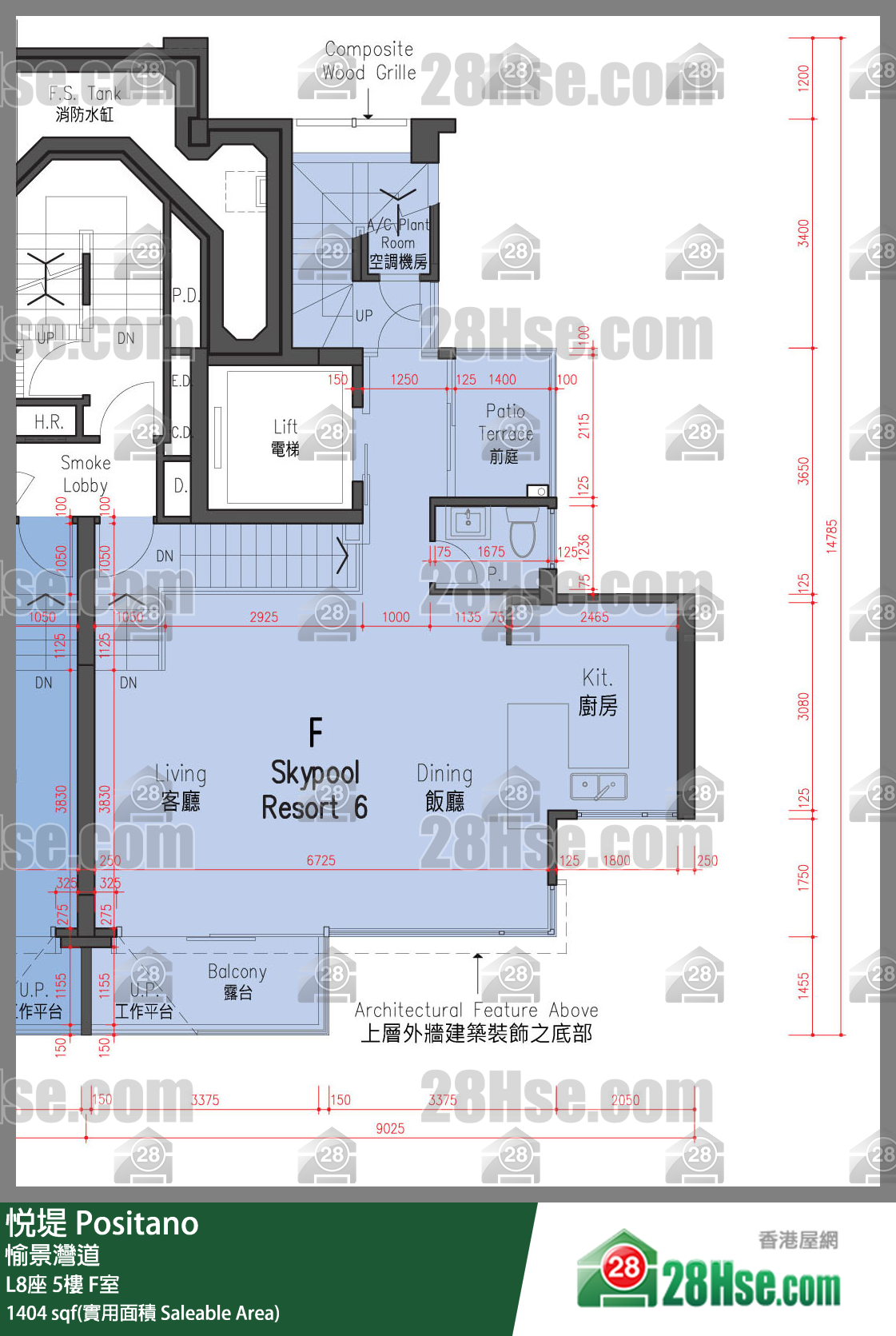 悅堤 L8座5樓 F室 平面圖