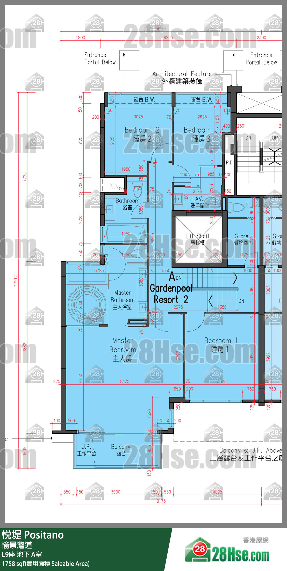 悅堤 L9座地下 A室 平面圖
