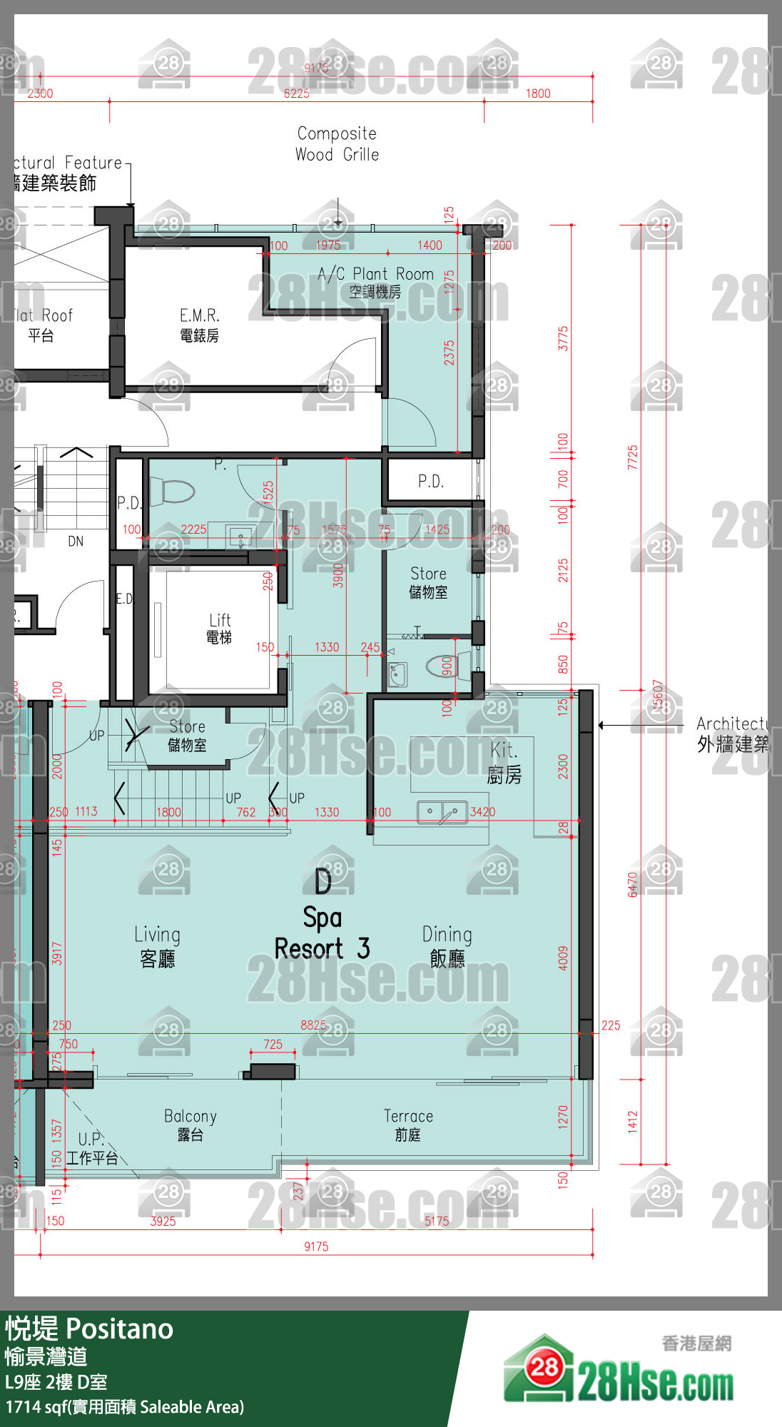 悅堤 L9座2樓 D室 平面圖