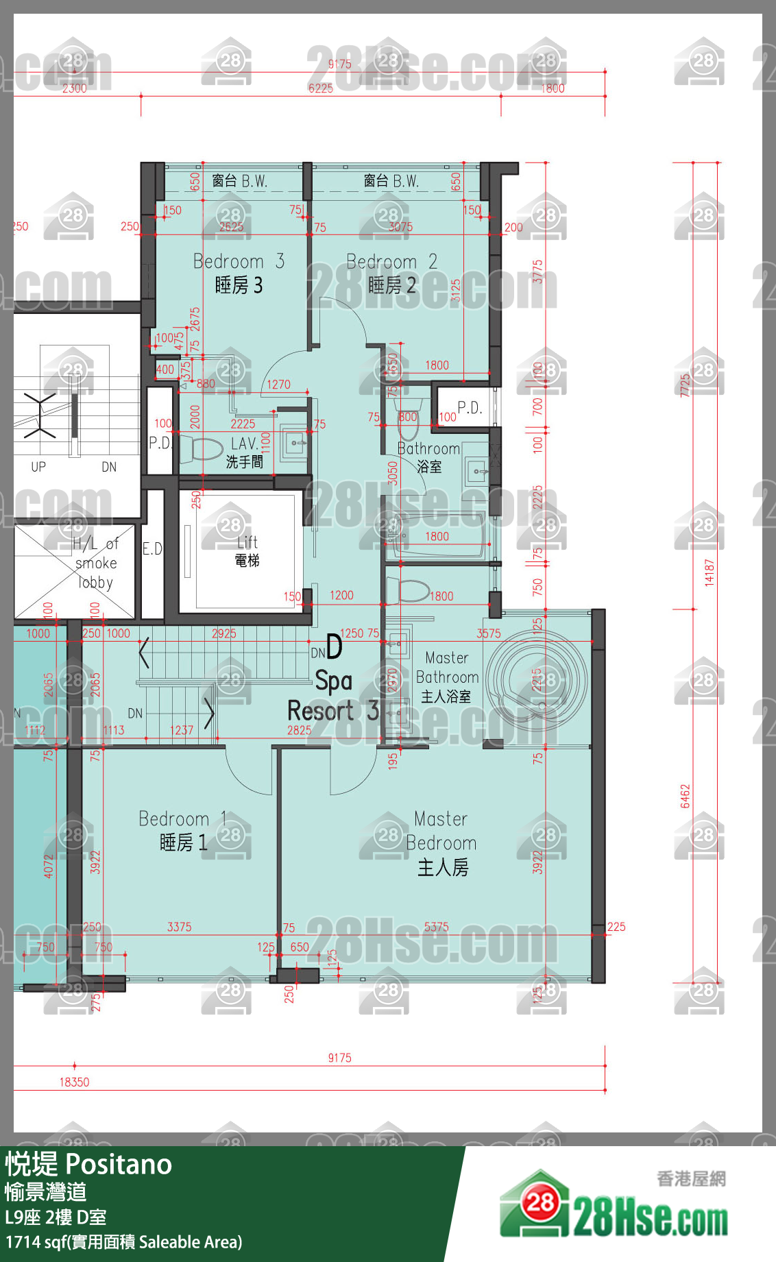 悅堤 L9座2樓 D室 平面圖
