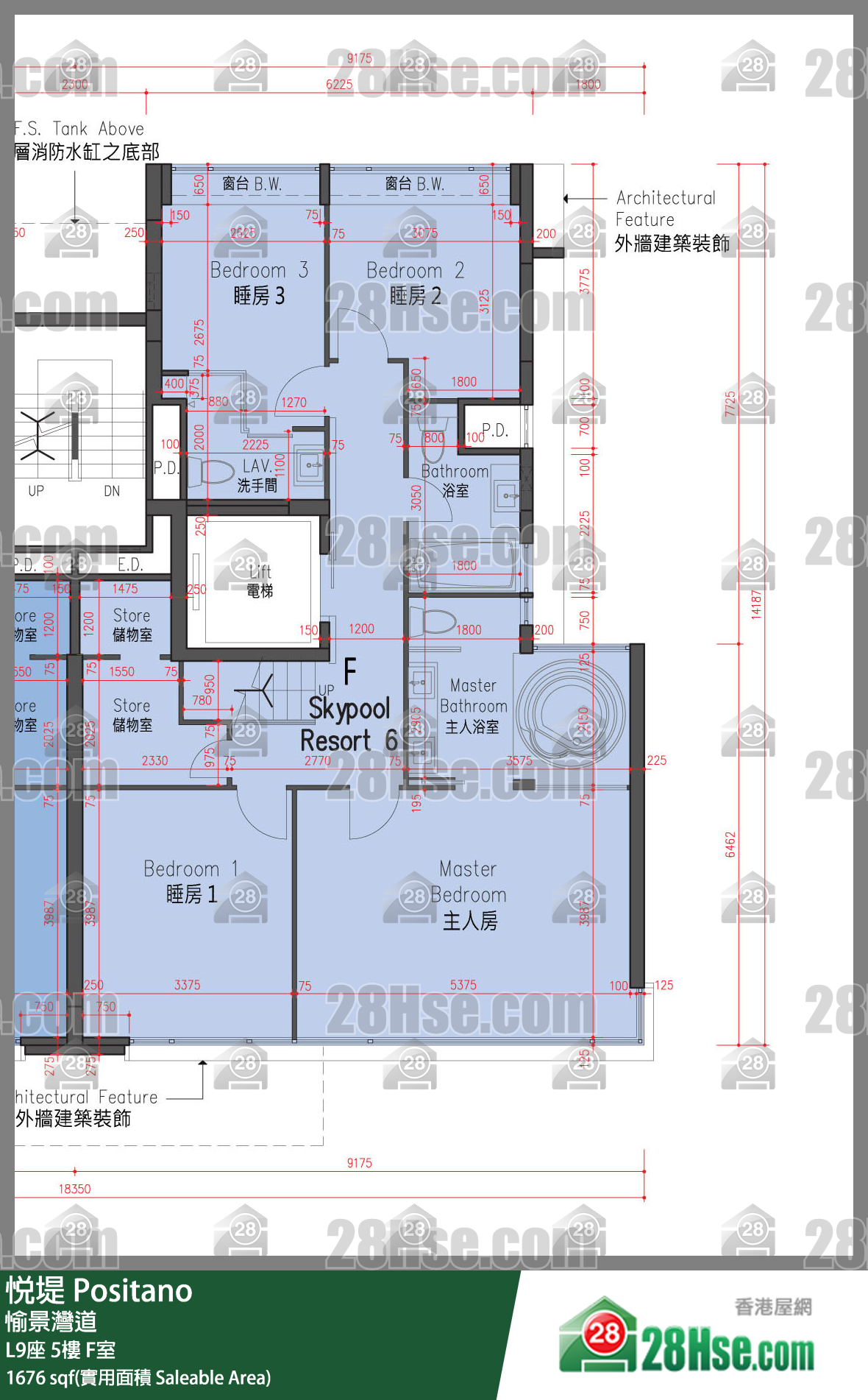 悅堤 L9座5樓 F室 平面圖