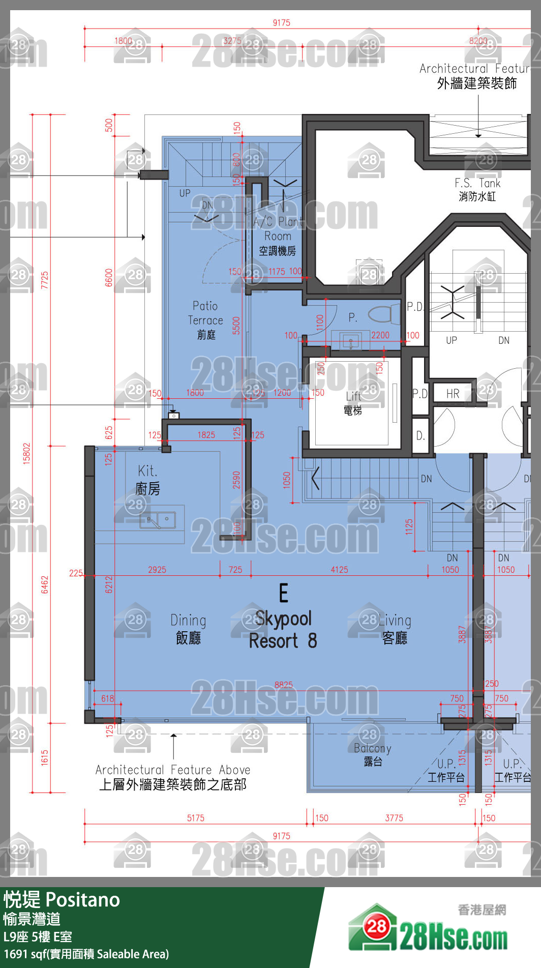 悅堤 L9座5樓 E室 平面圖