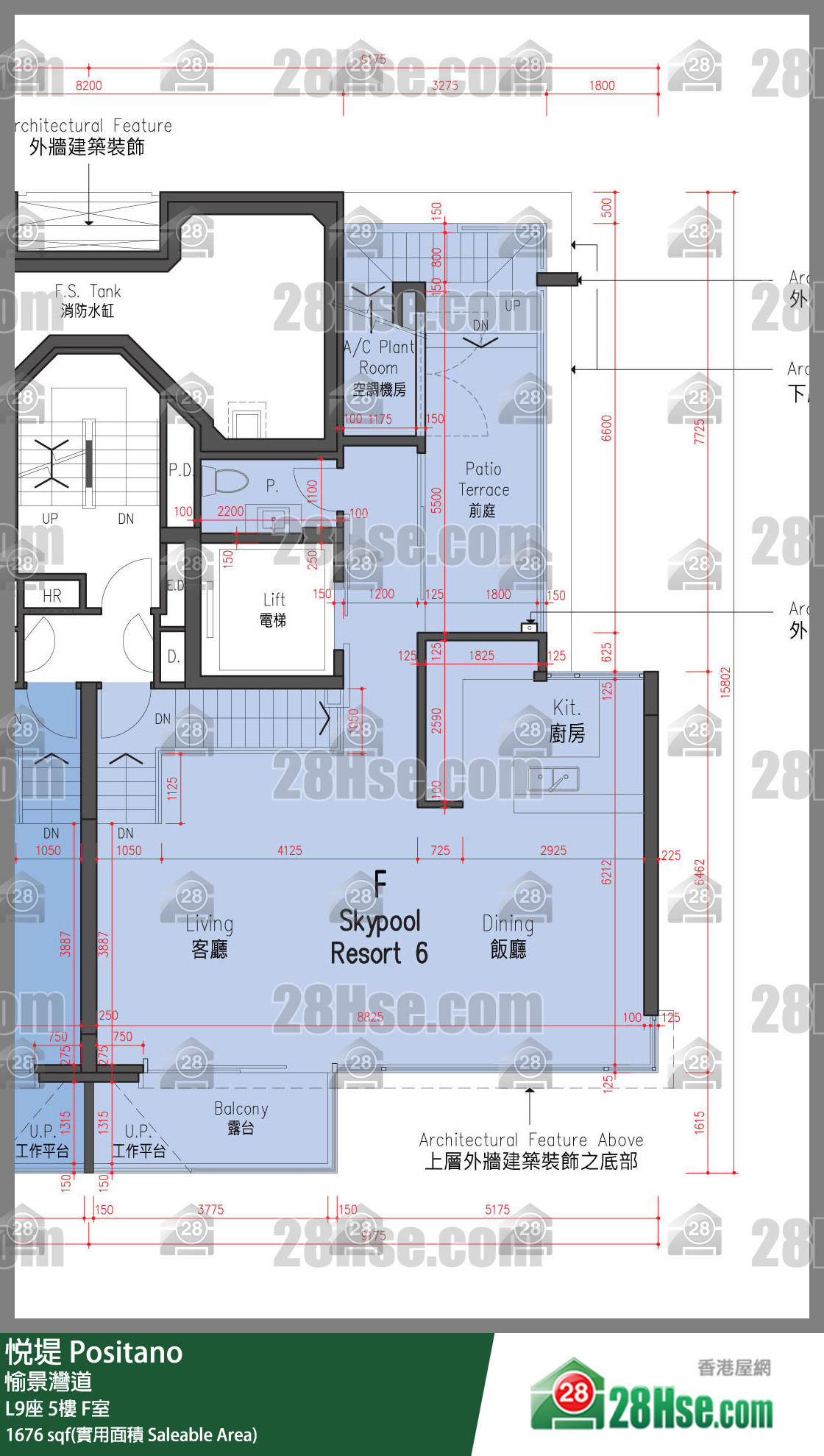 悅堤 L9座5樓 F室 平面圖