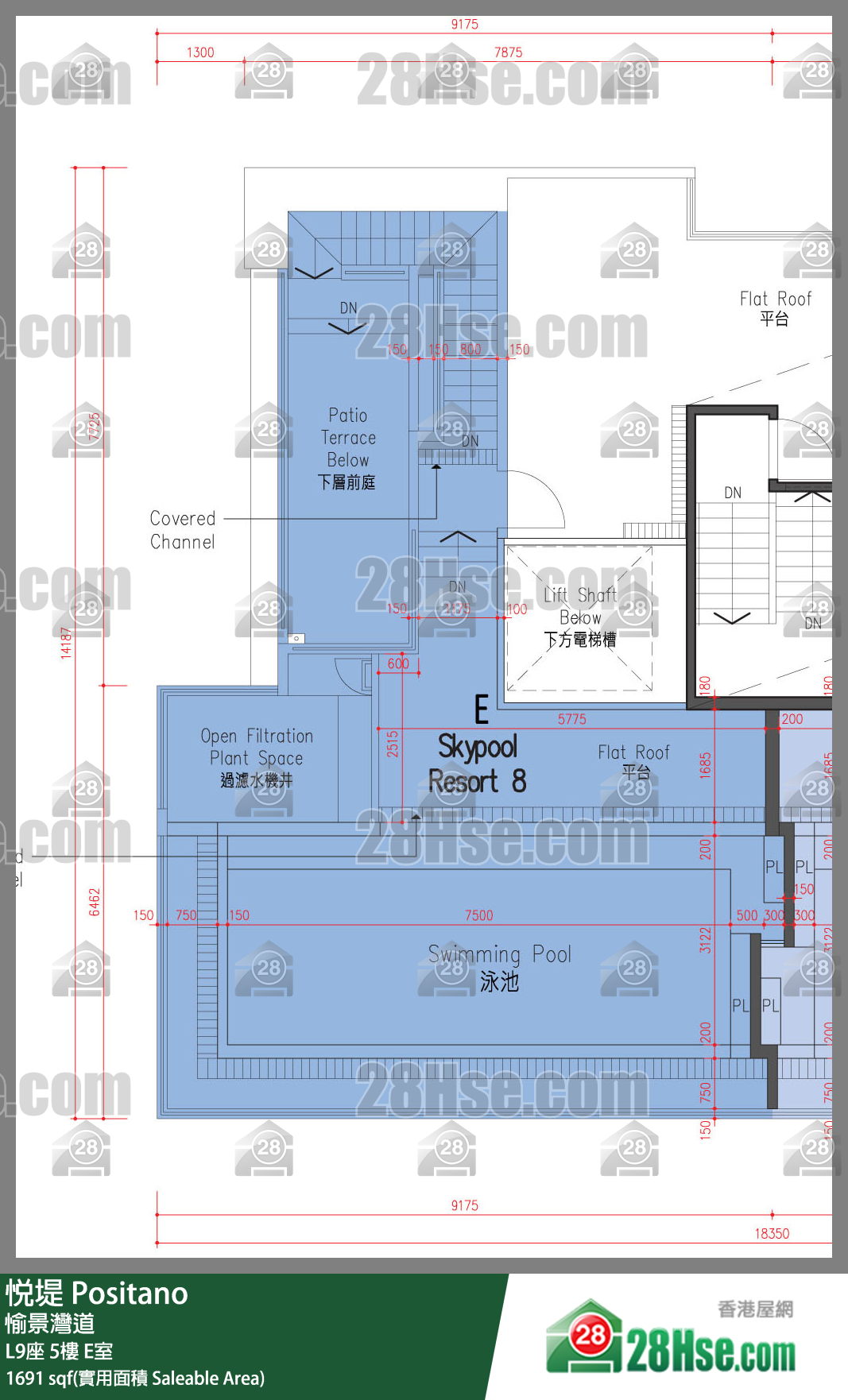 悅堤 L9座5樓 E室 平面圖