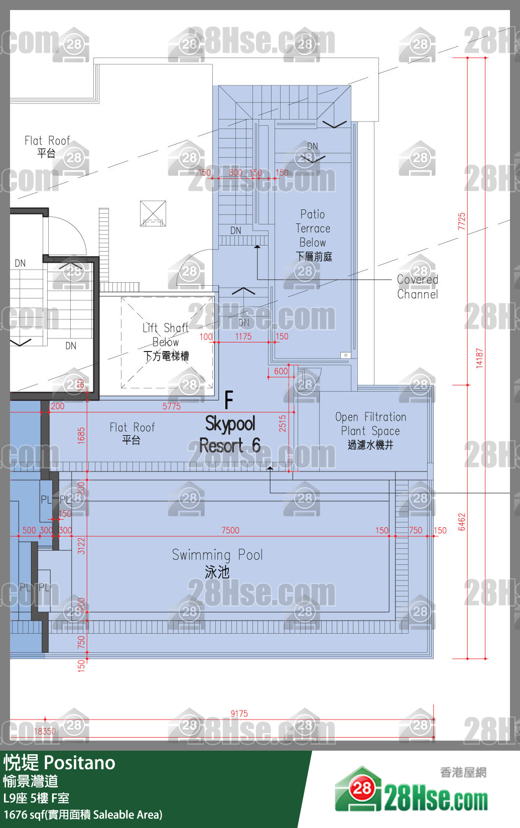悅堤 L9座5樓 F室 平面圖