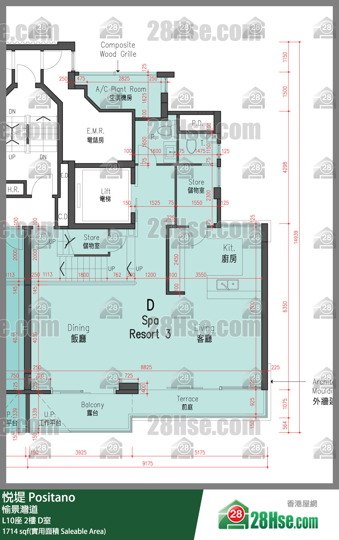 悅堤 L10座2樓 D室 平面圖